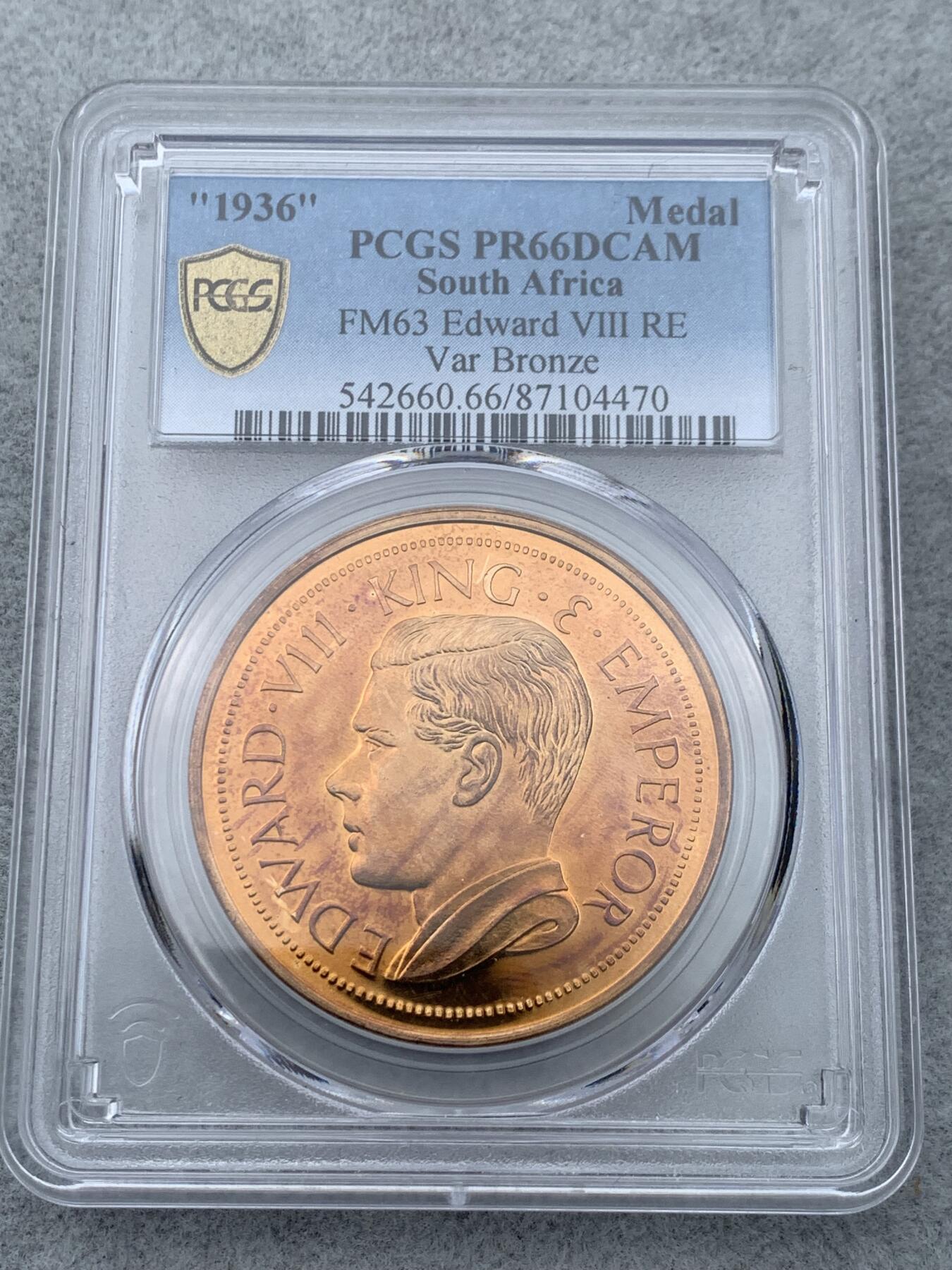 《竞宝斋》第333场 周日，周一 2场连拍 （全场包邮） PCGS PR66DCAM 冠军 1936年（币面标注） 英国爱德华八世 英属南非 克朗型戏铸币 铸造量仅500枚