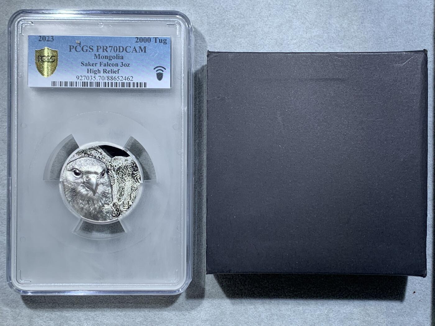 《竞宝斋》第333场 周日，周一 2场连拍 （全场包邮） PCGS PR70DCAM 蒙古2023年发行的野生动物系列“猎鹰”2000图格里克精制纪念银币（双面超高浮雕刻绘，CIT精品系列之作，3盎司克重，999纯银，币径45MM，限量发行999枚，盒证齐全！）