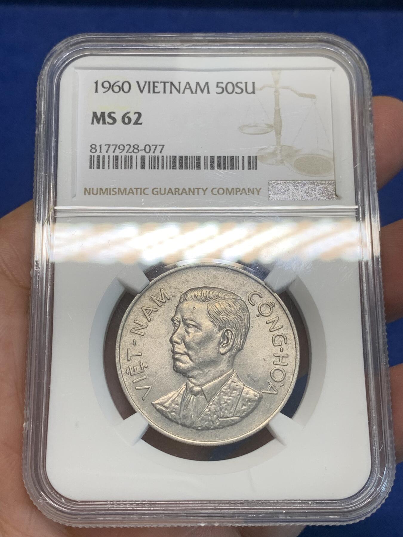 《竞宝斋》第333场 周日，周一 2场连拍 （全场包邮） NGC MS62 越南1960年吴庭艳50苏铝币