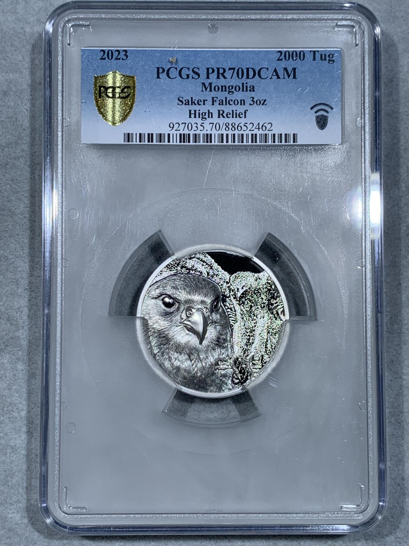 《竞宝斋》第333场 周日，周一 2场连拍 （全场包邮） PCGS PR70DCAM 蒙古2023年发行的野生动物系列“猎鹰”2000图格里克精制纪念银币（双面超高浮雕刻绘，CIT精品系列之作，3盎司克重，999纯银，币径45MM，限量发行999枚，盒证齐全！）