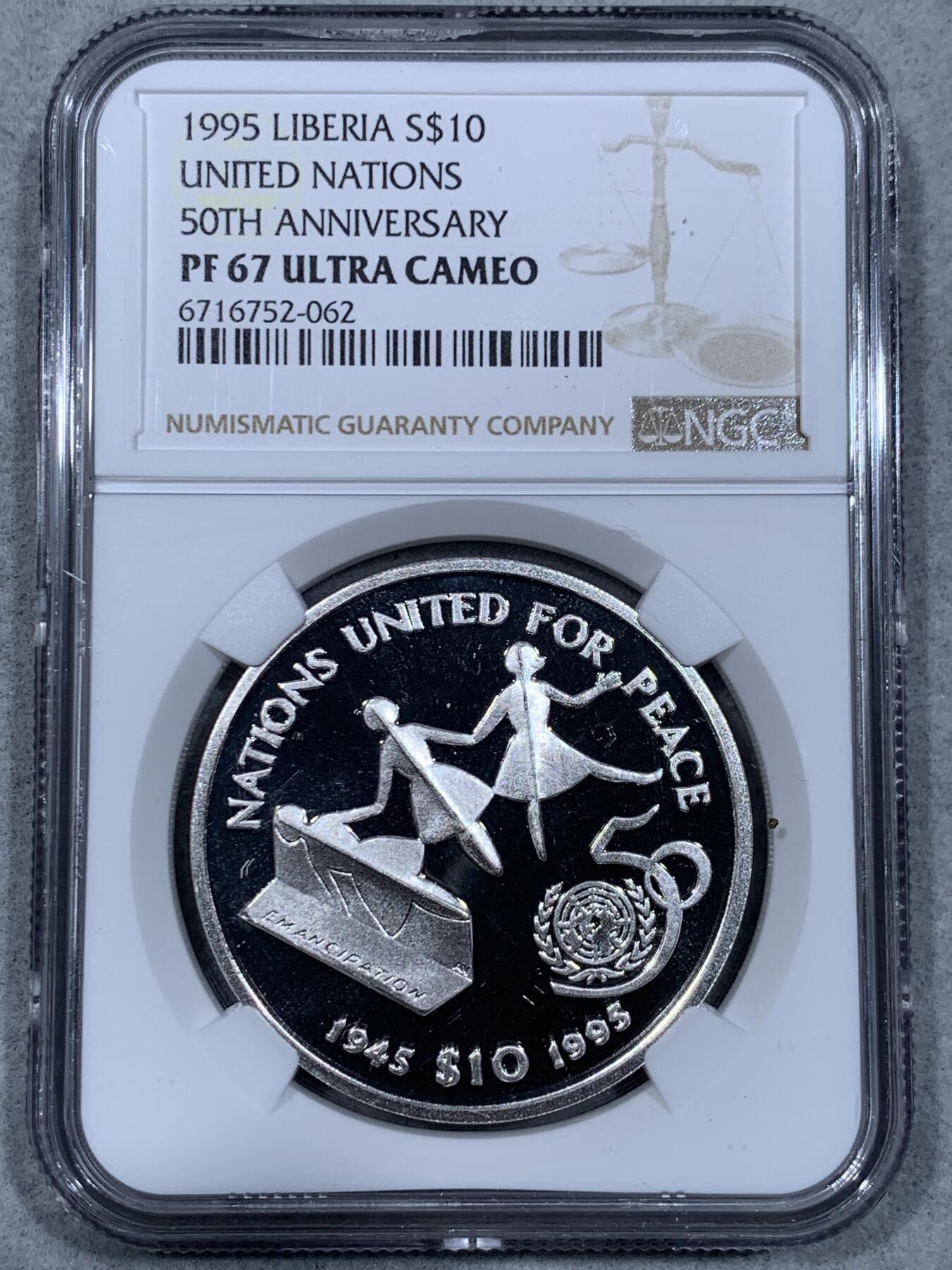 《竞宝斋》第333场 周日，周一 2场连拍 （全场包邮） NGC PF67UC 1995 利比里亚联合国成立五十周年10元精制银币，唯一季军分，更高分仅有4枚
