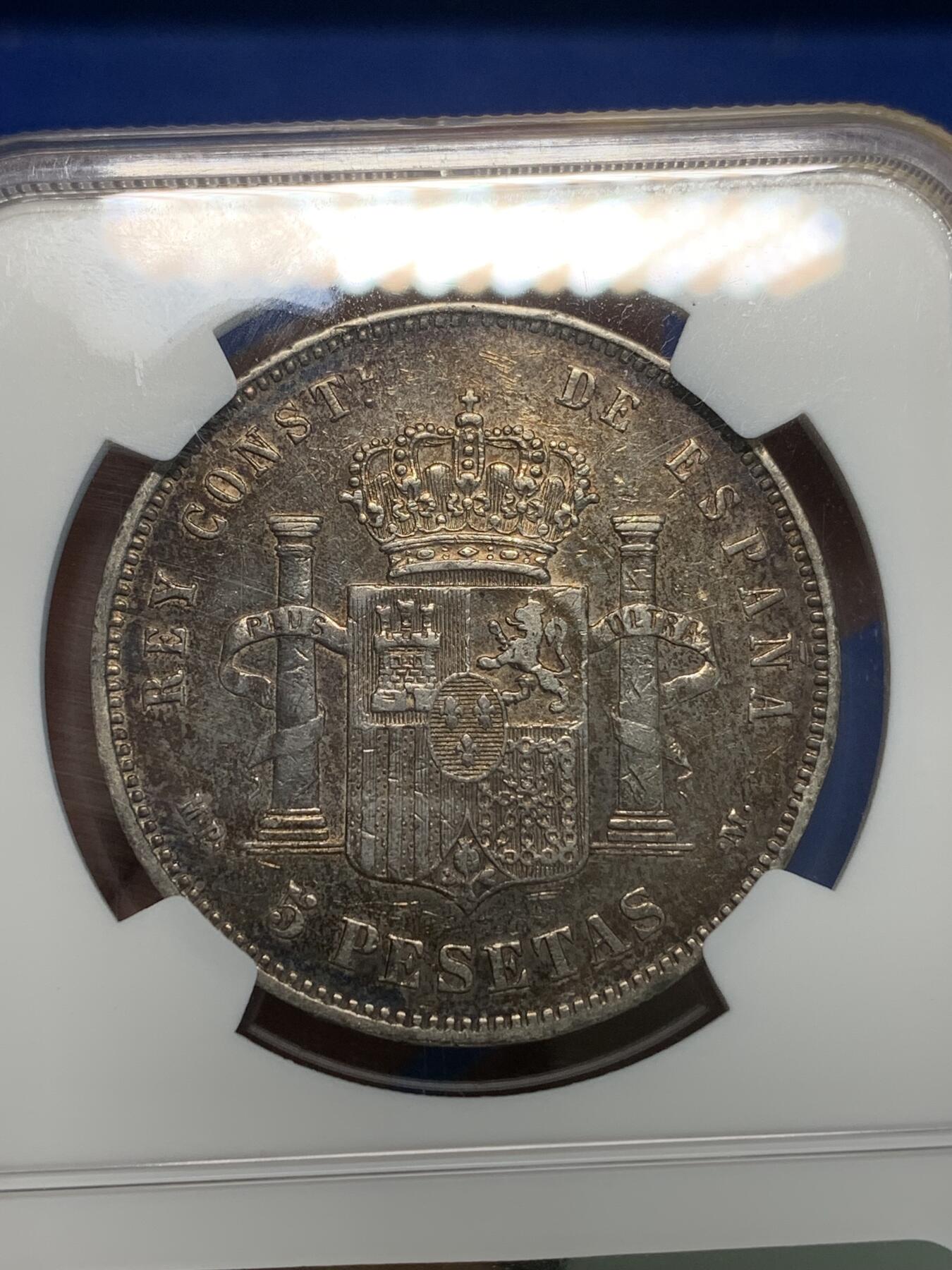 《竞宝斋》第333场 周日，周一 2场连拍 （全场包邮） NGC VF 西班牙1888年（88）黑包浆 儿童光头 阿方索十三世 5比塞塔 银币