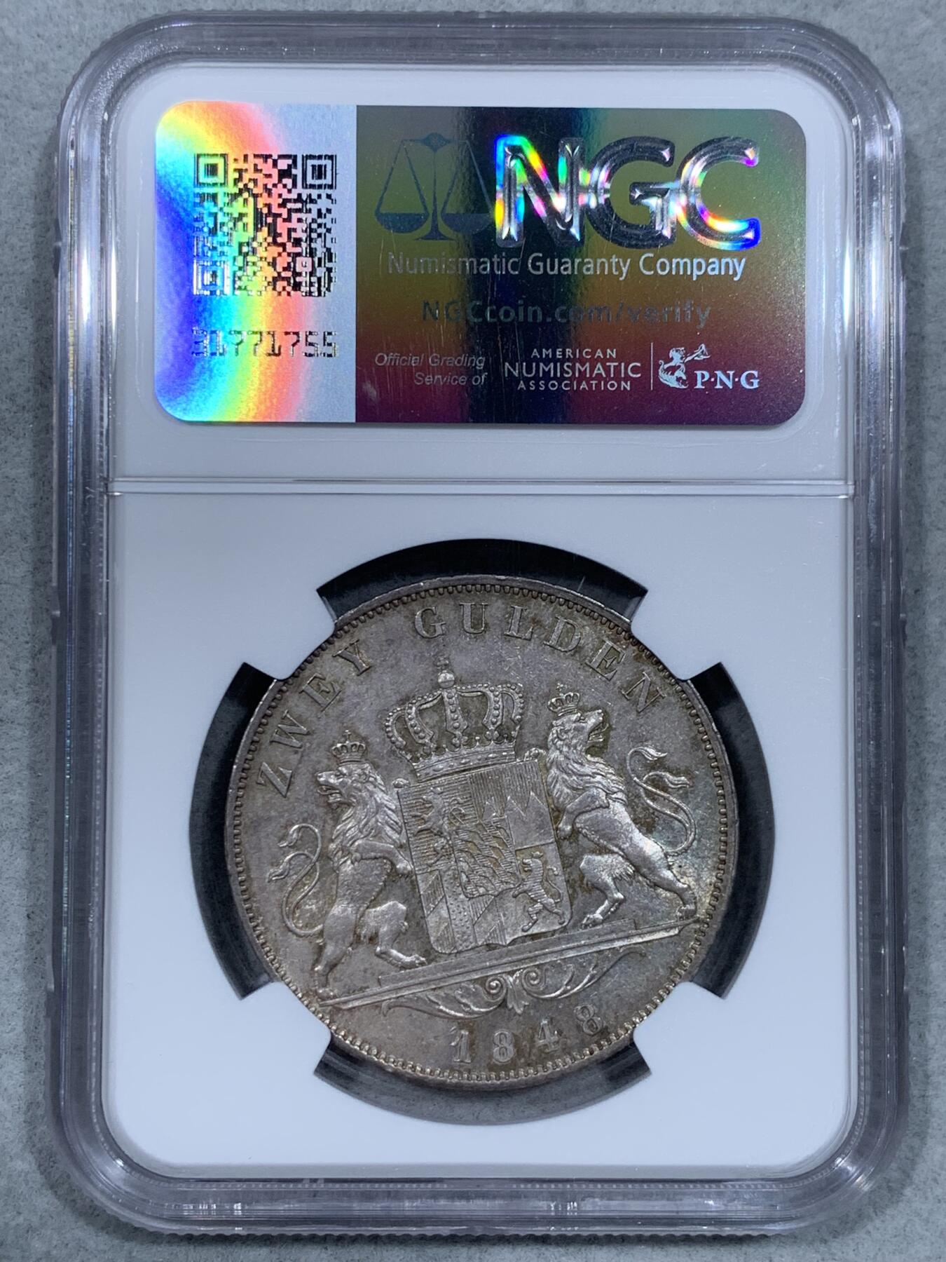 《竞宝斋》第333场 周日，周一 2场连拍 （全场包邮） 亚军分 NGC MS64 德国 1848年 巴伐利亚 马克西米利安二世 双狮盾徽2古尔登大银币 炫光可藏