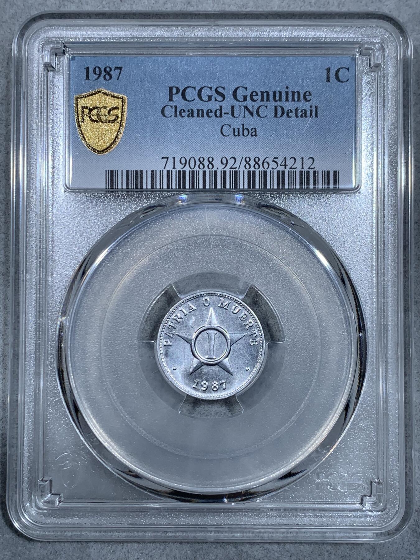 《竞宝斋》第333场 周日，周一 2场连拍 （全场包邮） PCGS UNC 古巴1987年1分作为特定历史时期的货币产物，它承载着古巴当时的政治、经济和社会等多方面的历史信息，对于研究古巴货币史、经济史等具有重要的实物资料价值