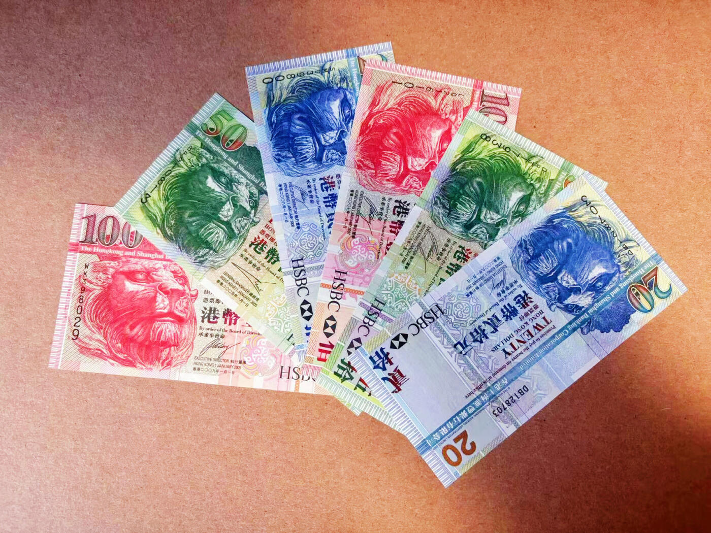 【Blue Auction】✨世界纸币精拍第587期【精】 【一组6张】香港 汇丰 2005-09年20-50-100元 全新UNC