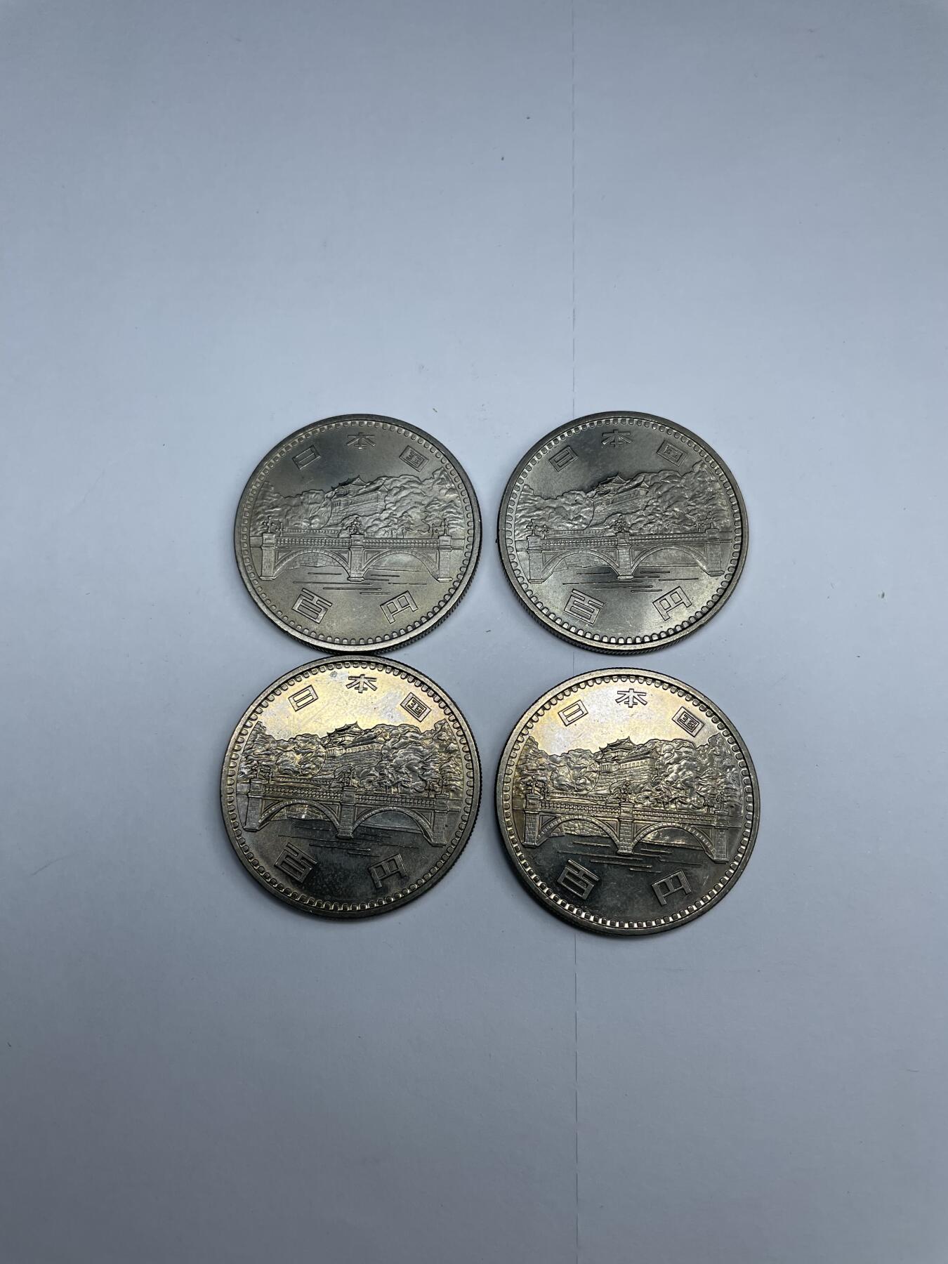 每日一拍，2024年集古藏今外币拍卖第十八期-第9场—（总第179拍），可以寄存60天，满160元包邮。 日本百元四枚