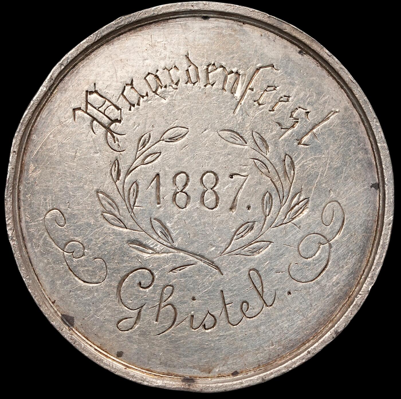 修遠堂世界钱币第四十九期 全场包邮 1887年比利时大银章 顶部两焊点 48mm，41.50g