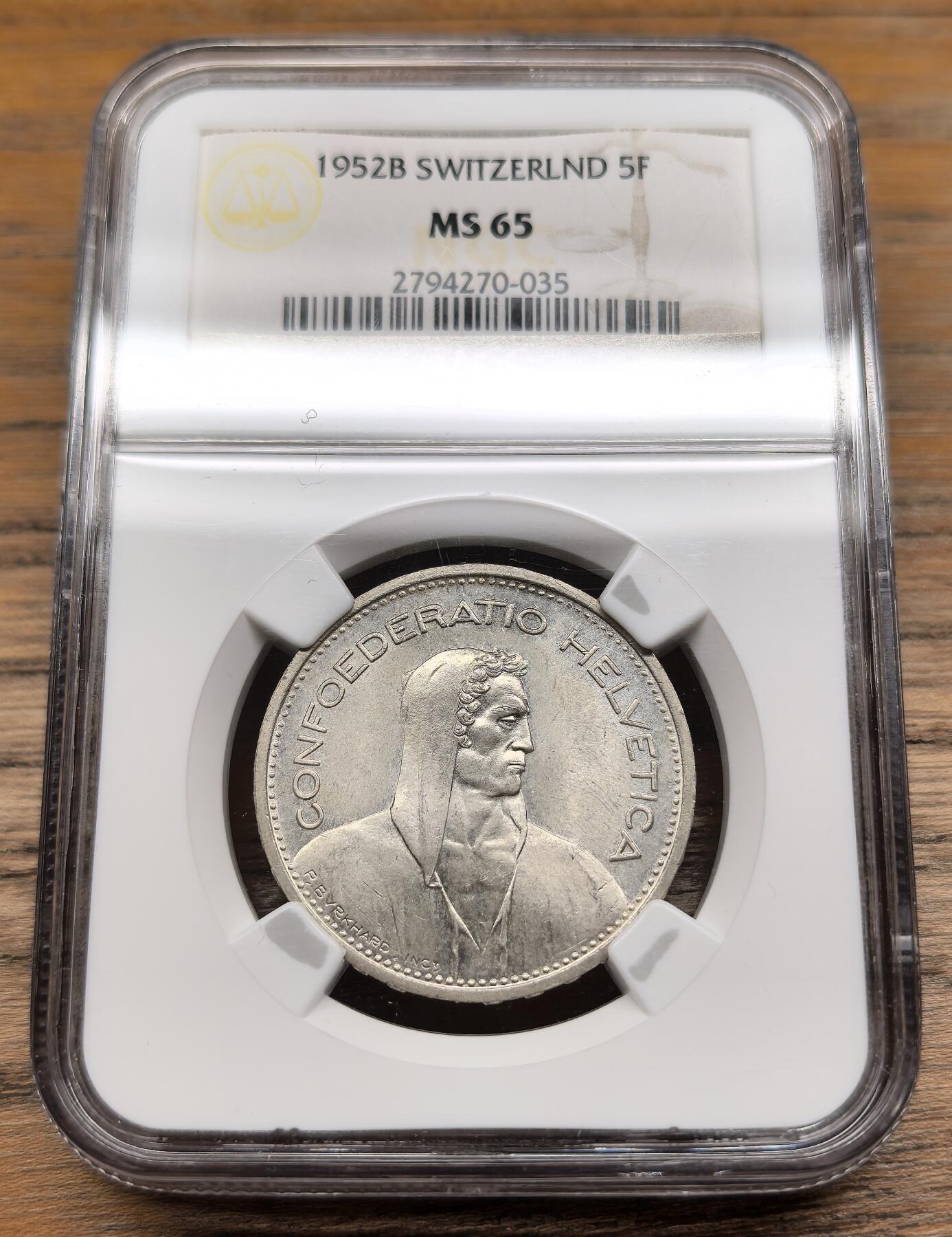 凡希社世界钱币微拍第二百九十二期 1952瑞士5法郎大银NGC-MS65