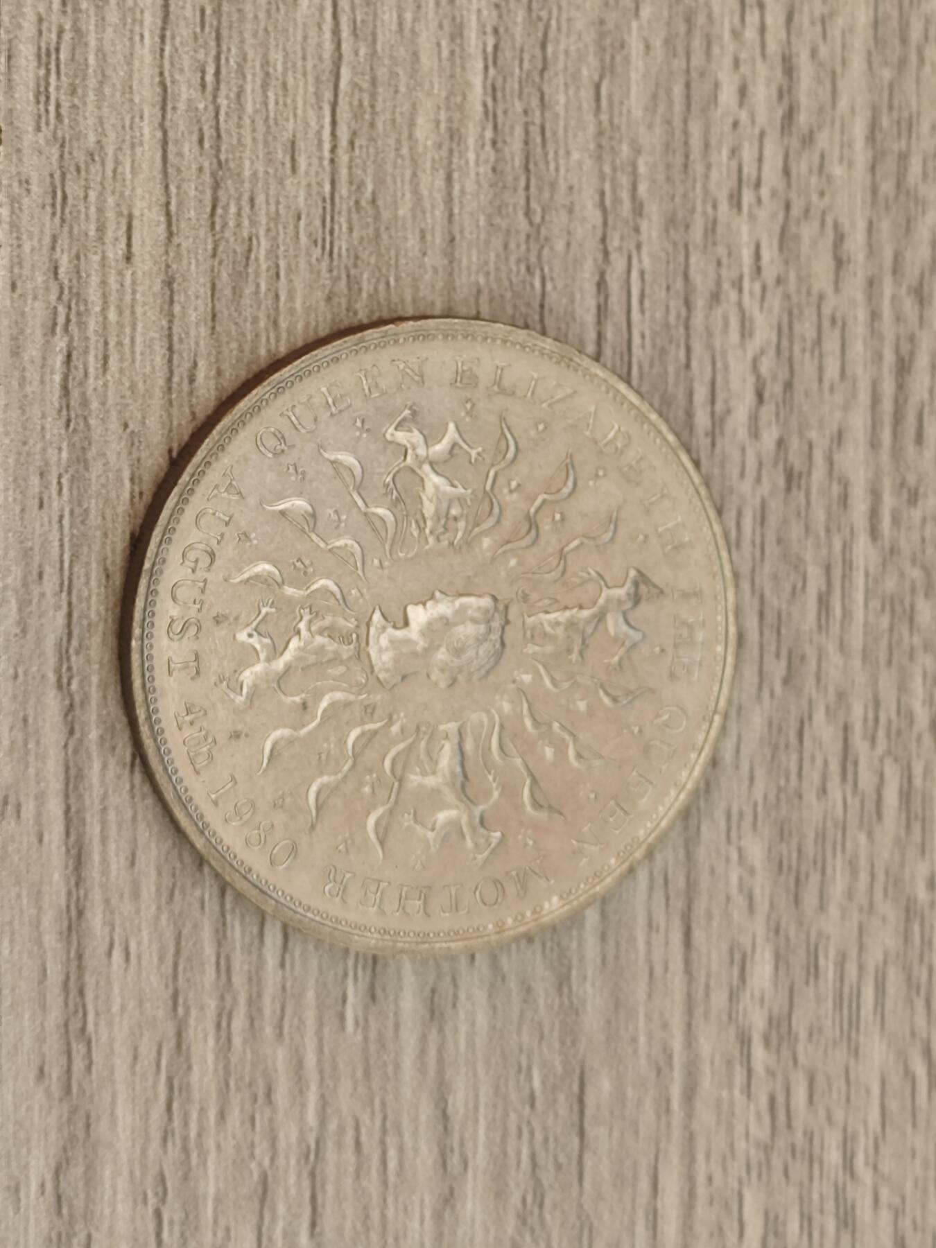 小小杂货铺第10期，银币、散币专场（有佣金） 克朗币，英国王母纪念