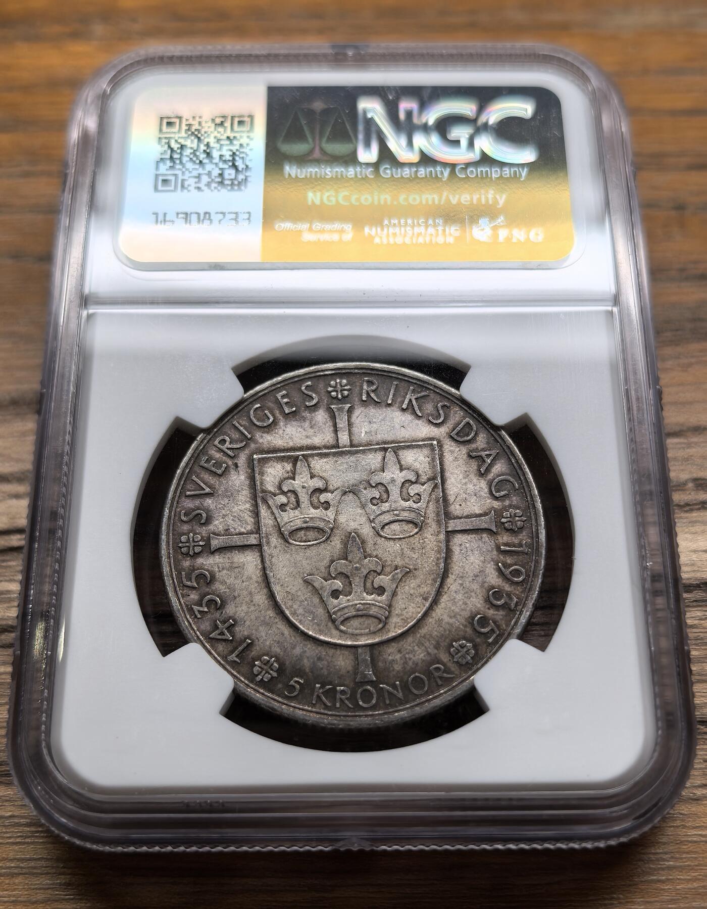 凡希社世界钱币微拍第二百九十二期 1935瑞典5K克朗大银NGC-MS63