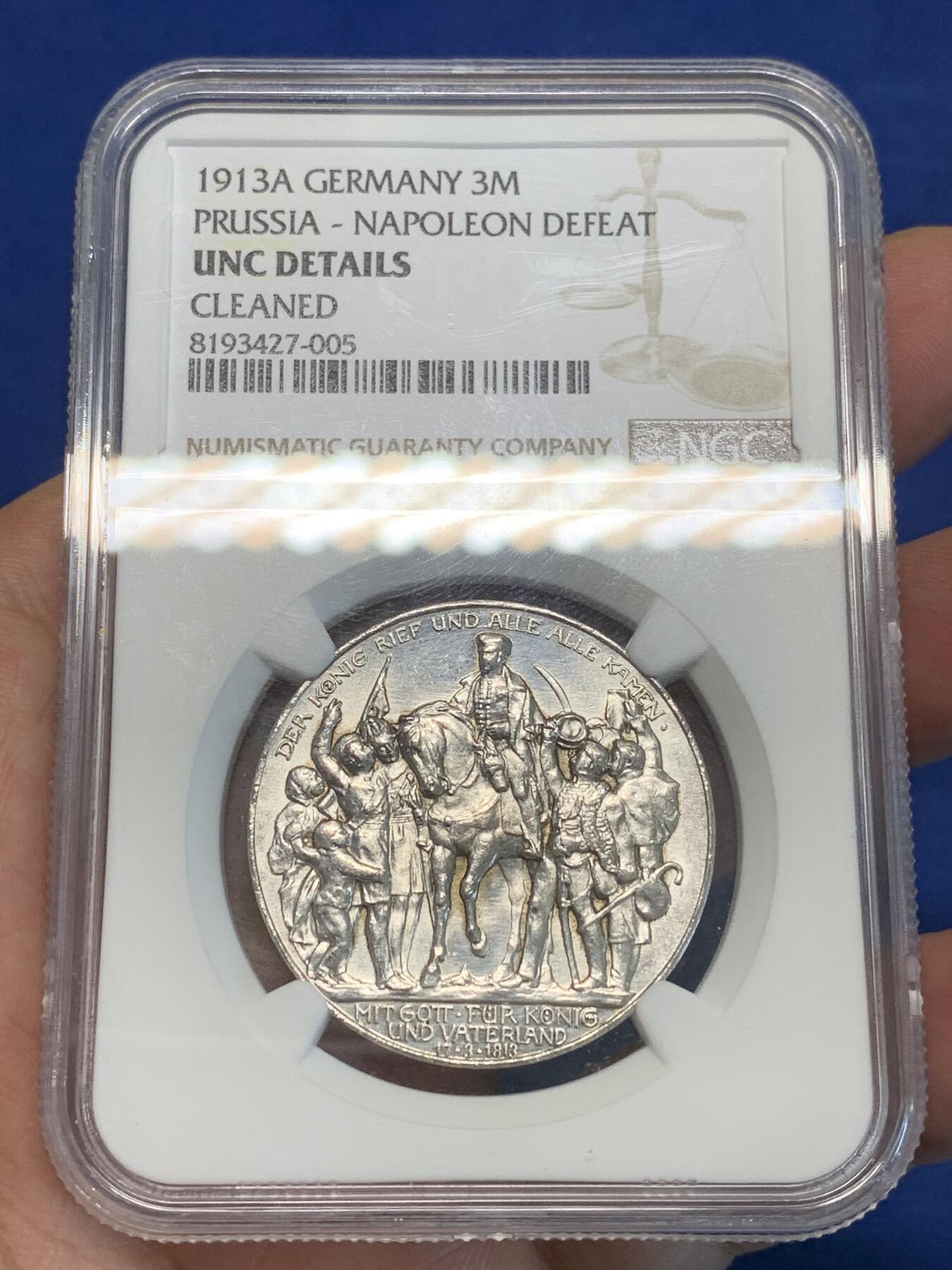 《竞宝斋》第333场 周日，周一 2场连拍 （全场包邮） NGC UNCD 德国1913A普鲁士战胜拿破仑3马克银币