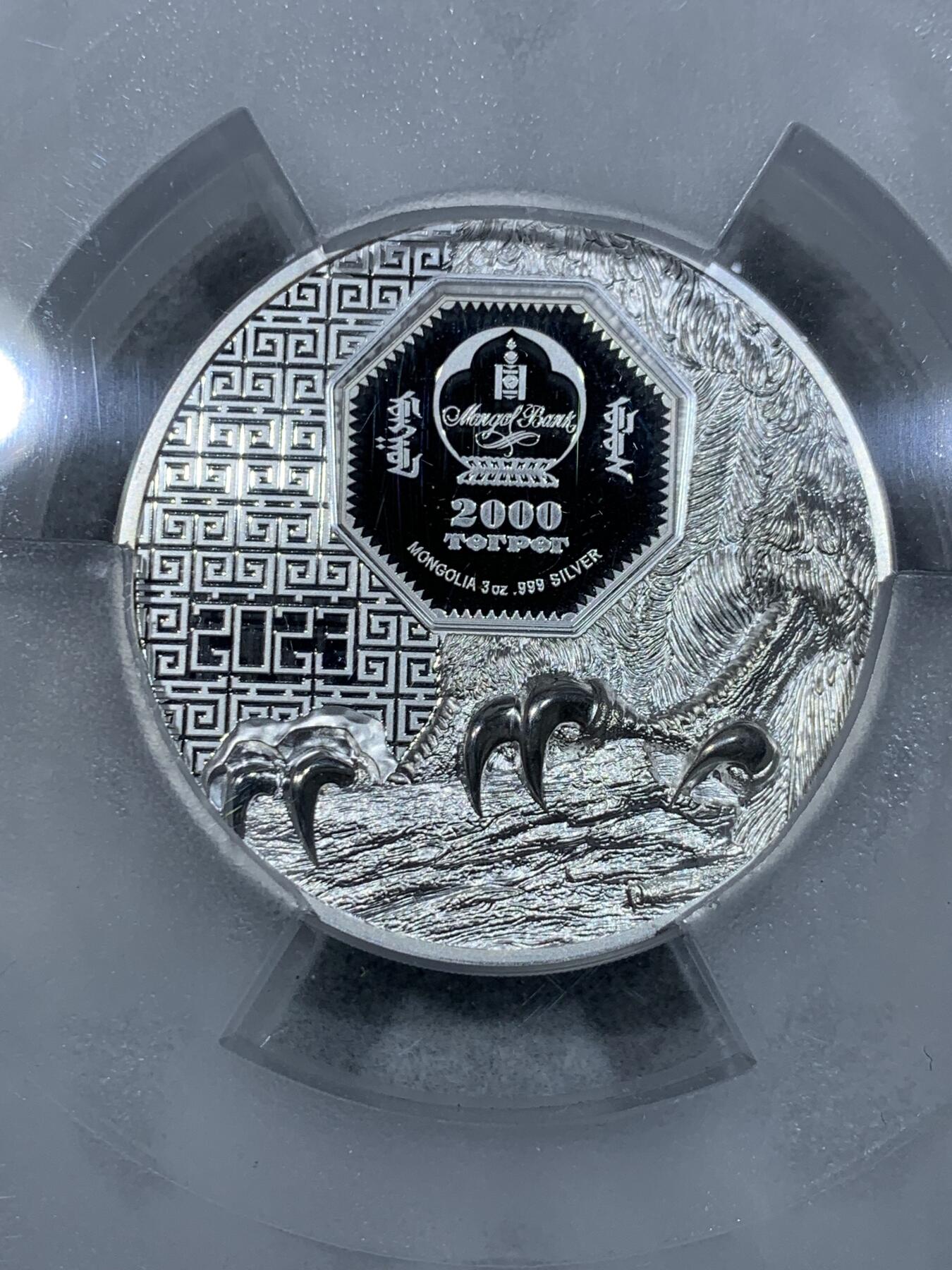 《竞宝斋》第333场 周日，周一 2场连拍 （全场包邮） PCGS PR70DCAM 蒙古2023年发行的野生动物系列“猎鹰”2000图格里克精制纪念银币（双面超高浮雕刻绘，CIT精品系列之作，3盎司克重，999纯银，币径45MM，限量发行999枚，盒证齐全！）