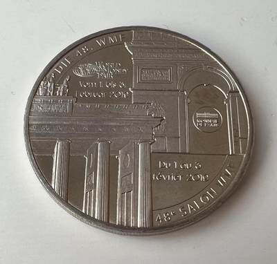 S&S Numismatic世界钱币-拍卖 第124期  - 巴黎造币厂2019年 柏林世界钱币展World Money Fair 纪念章