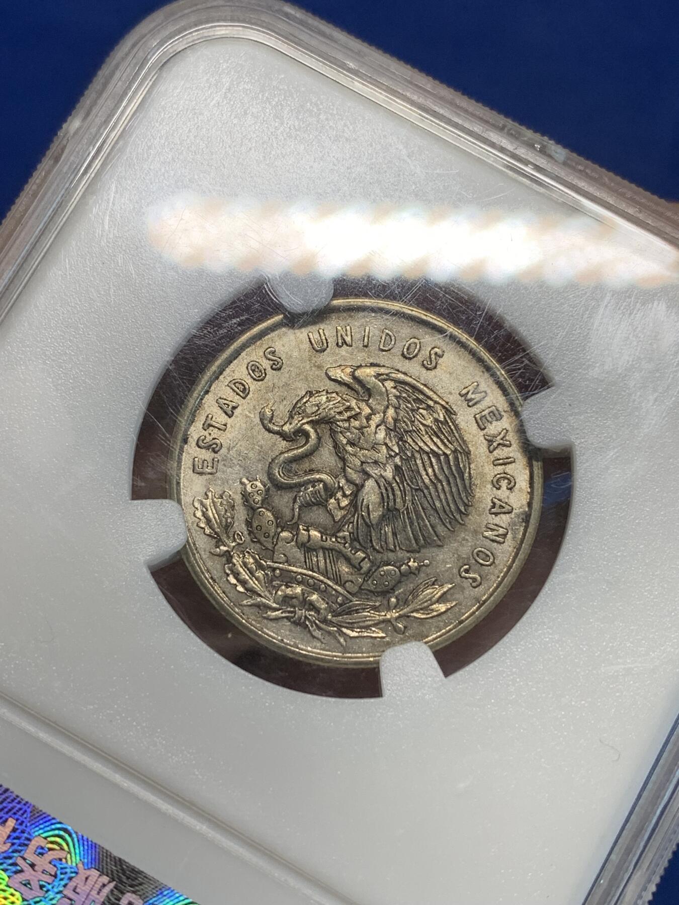《竞宝斋》第333场 周日，周一 2场连拍 （全场包邮） 保粹 MS61分 1950墨西哥50分银币
