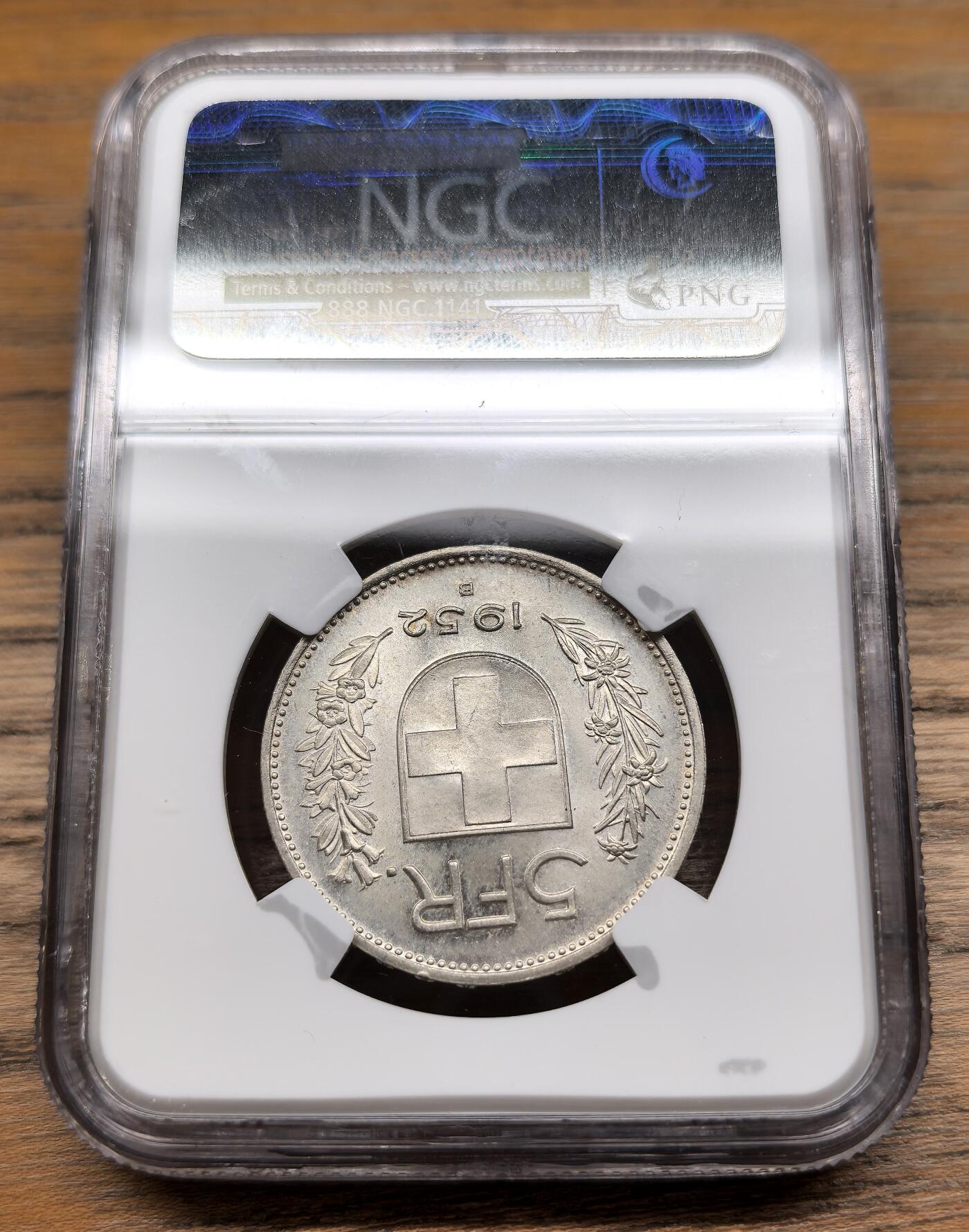 凡希社世界钱币微拍第二百九十二期 1952瑞士5法郎大银NGC-MS65