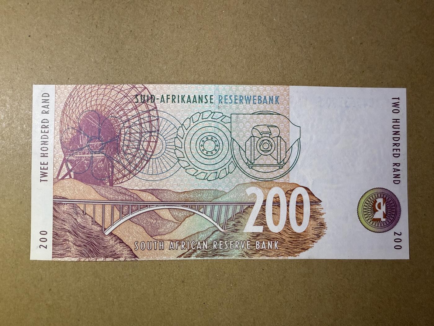 《张总收藏》178期-周日外币畅拍场 南非200兰特 UNC 1999年初版 非洲豹