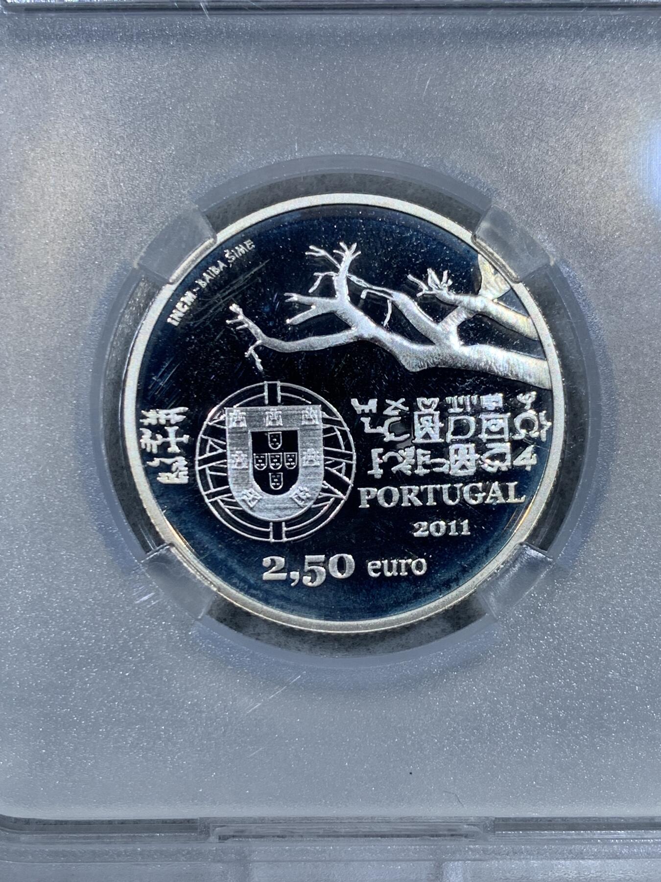《竞宝斋》第333场 周日，周一 2场连拍 （全场包邮） TQG PF67UC 2011年葡萄牙2.5欧元精制银币 欧洲之星-卡佩罗和伊文斯 925银 12克 发行量：约6千5百枚