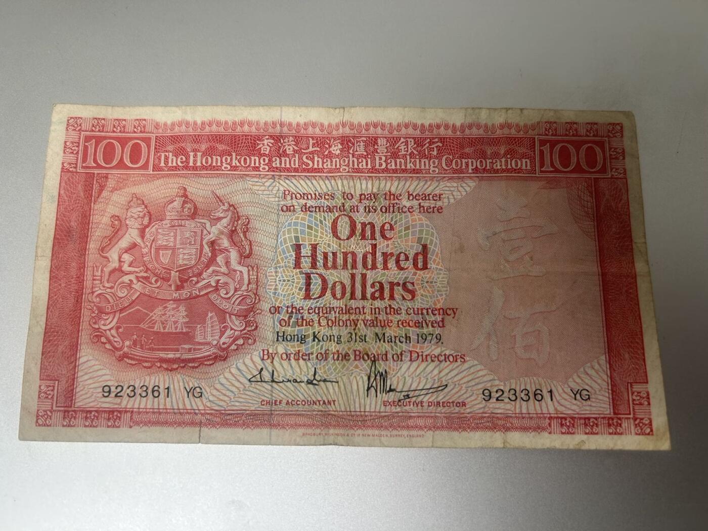 收藏联盟Quantum Auction 第396期拍卖