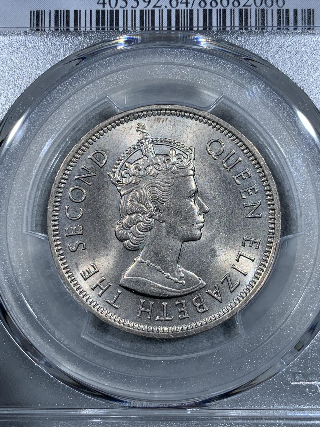《竞宝斋》第333场 周日，周一 2场连拍 （全场包邮） PCGS-MS64 1971H 香港大一圆 两面转光犀利 细节很好 具有65的潜力 严评! 1971比后期年份少太多了 价值高不少