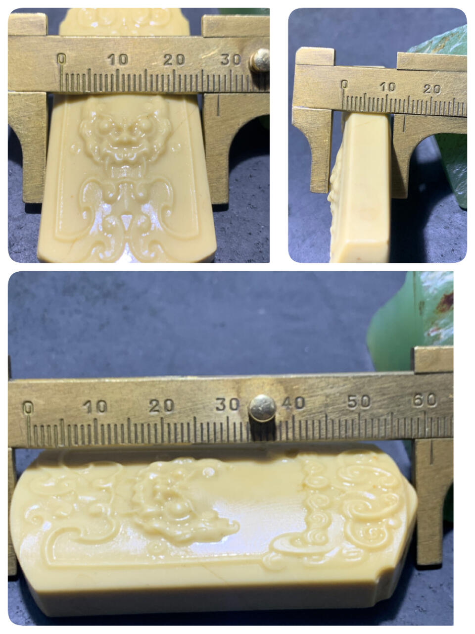 精美亚光金膏玉雕刻兽首牌子一个