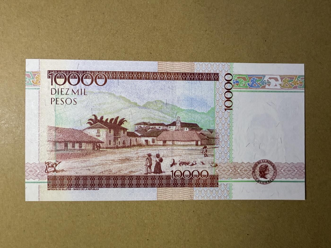《张总收藏》178期-周日外币畅拍场 哥伦比亚10000比索 UNC 2013年 无4