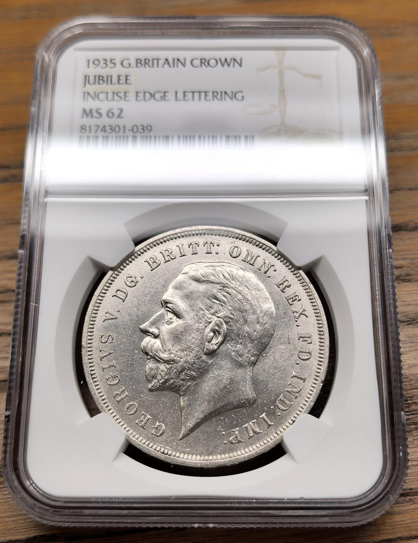 凡希社世界钱币微拍第二百九十二期 1935英国木马马剑NGC-MS62
