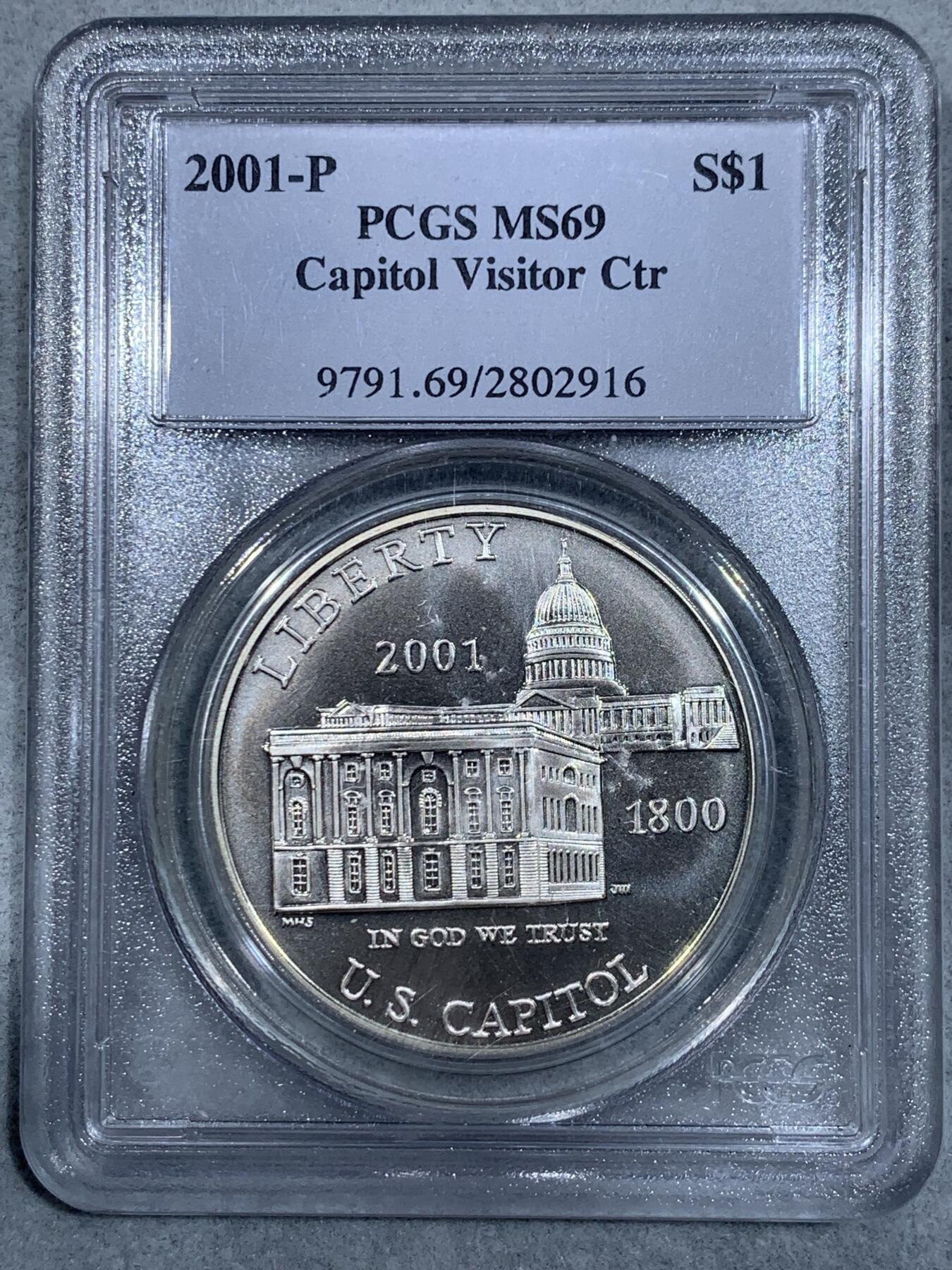 《竞宝斋》第333场 周日，周一 2场连拍 （全场包邮） PCGS MS69 美国2001年国会大厦1美元纪念银币，币面清爽干净又漂亮，状态极佳。