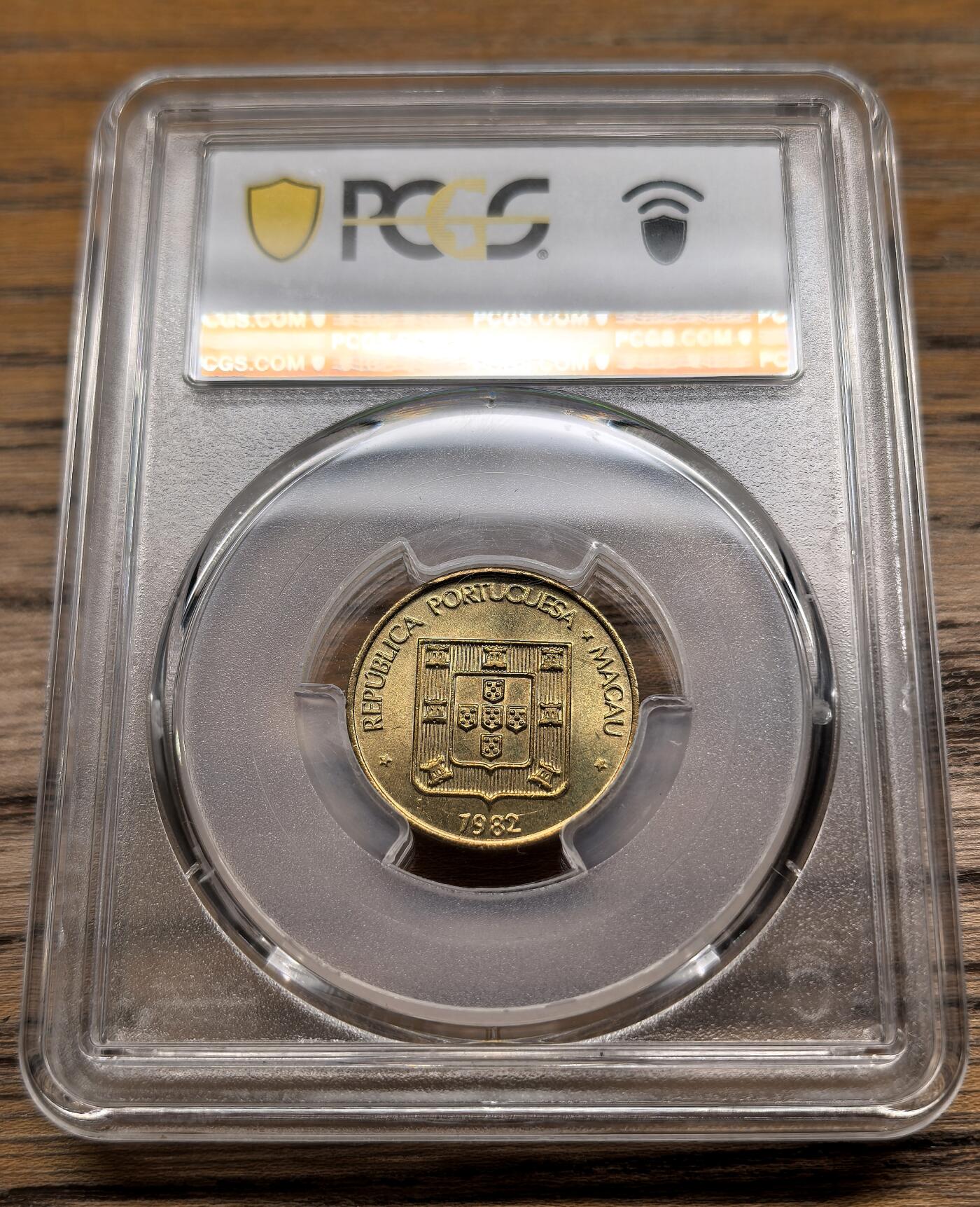 凡希社世界钱币微拍第二百九十二期 1982葡属澳门20Avos PCGS-MS66