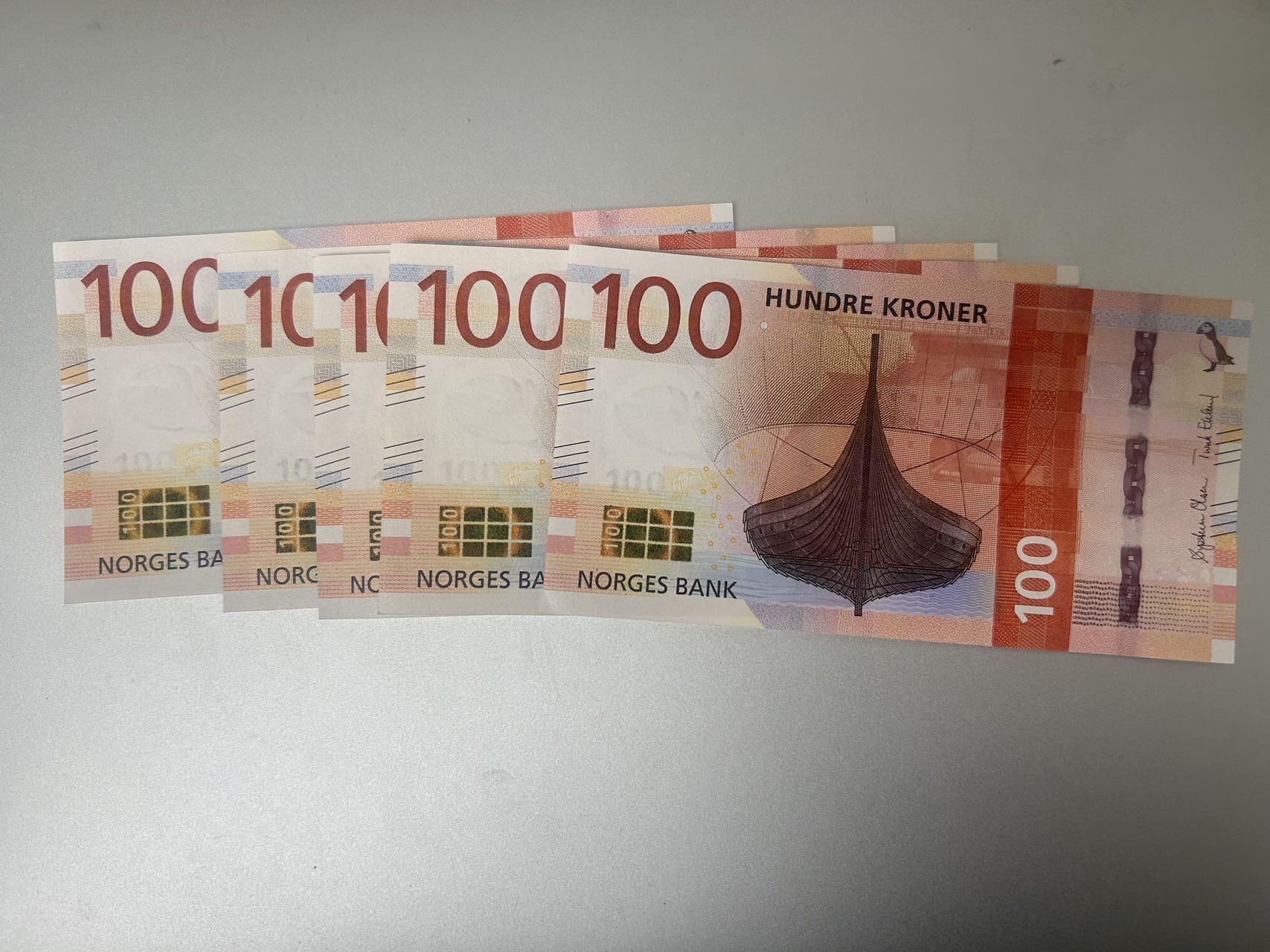 收藏联盟Quantum Auction 第396期拍卖 2016年挪威100克朗 5张 号码全程无47 全新UNC