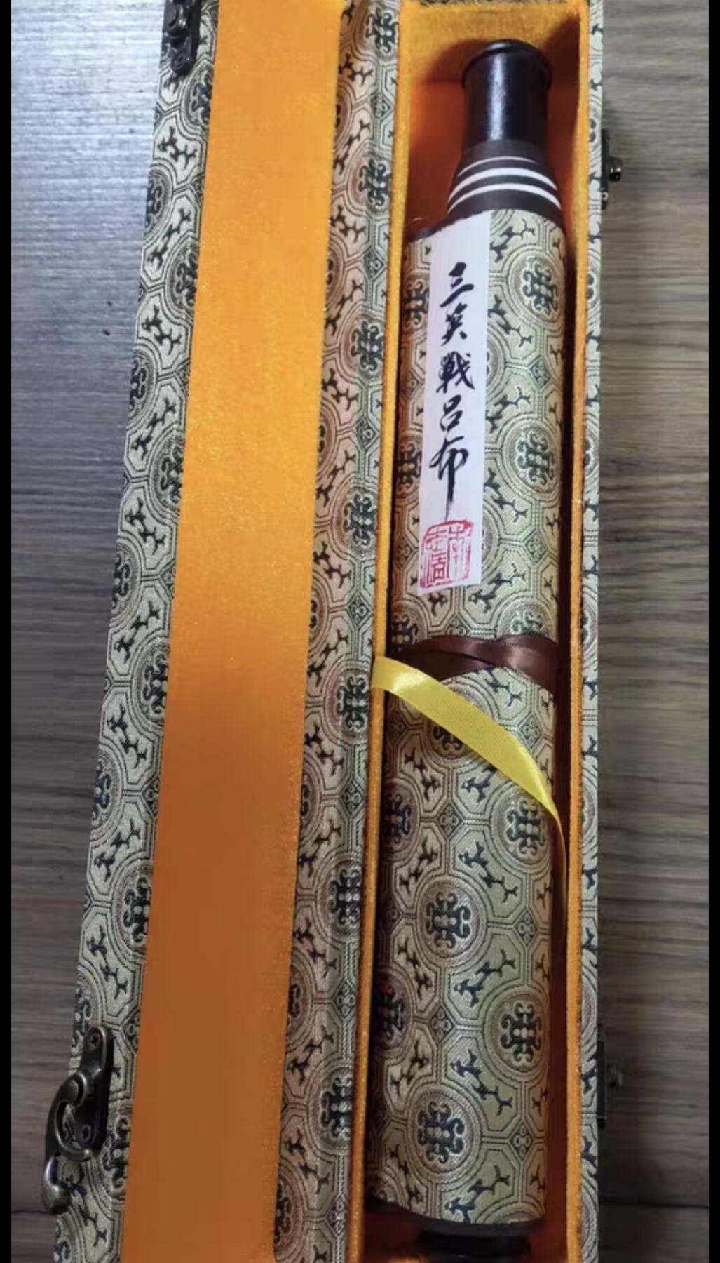 阳大大卡牌超级大甩拍第29期（固定周五晚上八点截拍，持续收拍品，进群福利早知道） 【卷轴】天命三国 三英战吕布卷轴 超级稀缺