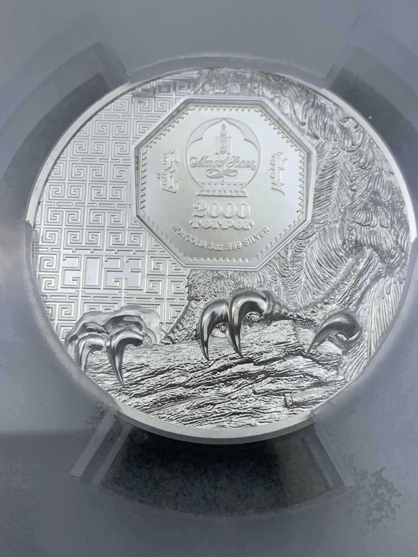 《竞宝斋》第333场 周日，周一 2场连拍 （全场包邮） PCGS PR70DCAM 蒙古2023年发行的野生动物系列“猎鹰”2000图格里克精制纪念银币（双面超高浮雕刻绘，CIT精品系列之作，3盎司克重，999纯银，币径45MM，限量发行999枚，盒证齐全！）