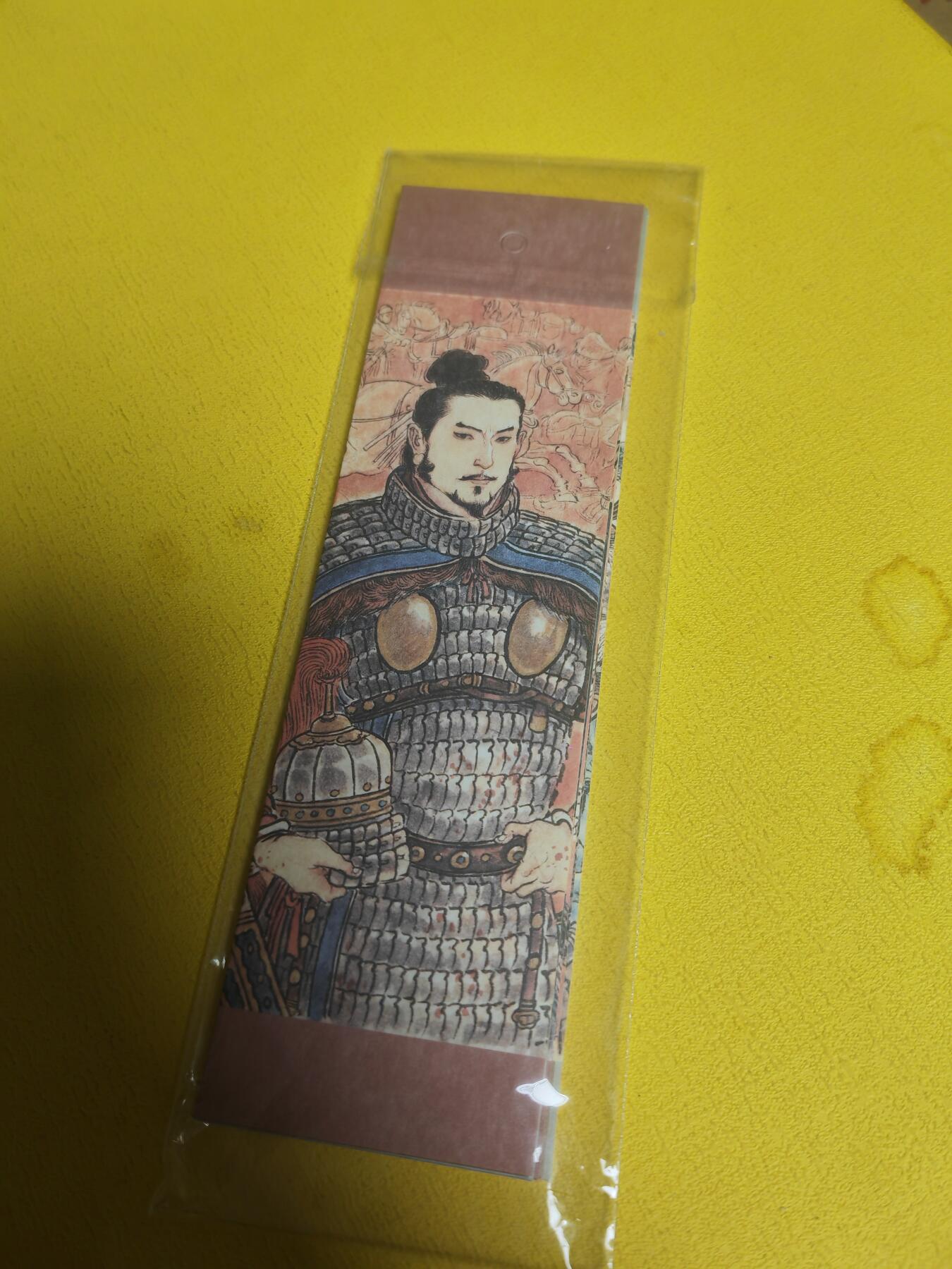 阳大大卡牌超级大甩拍第29期（固定周五晚上八点截拍，持续收拍品，进群福利早知道） 李云中 隋唐华章 书签6张