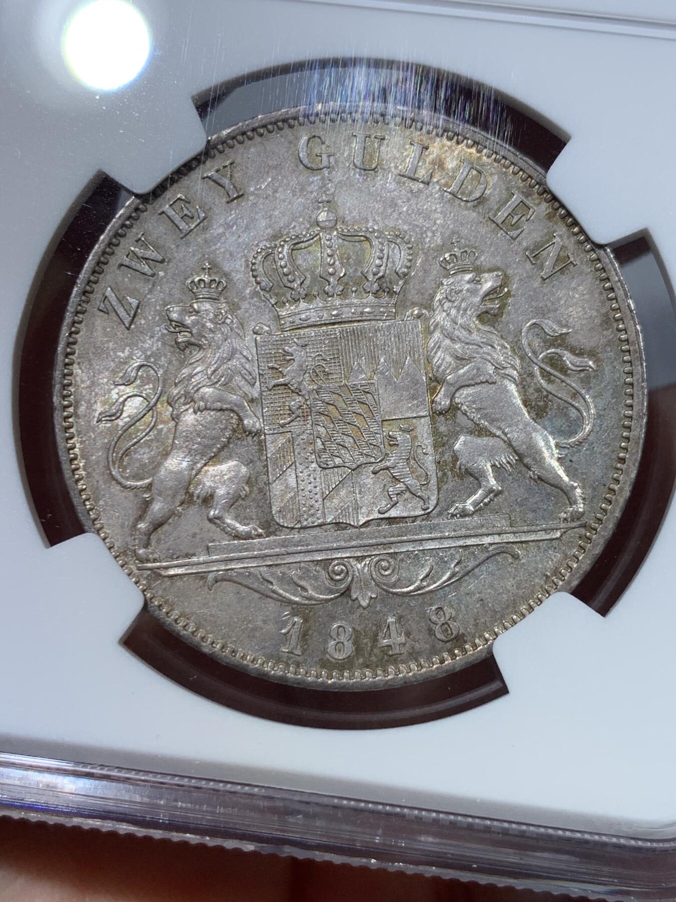 《竞宝斋》第333场 周日，周一 2场连拍 （全场包邮） 亚军分 NGC MS64 德国 1848年 巴伐利亚 马克西米利安二世 双狮盾徽2古尔登大银币 炫光可藏