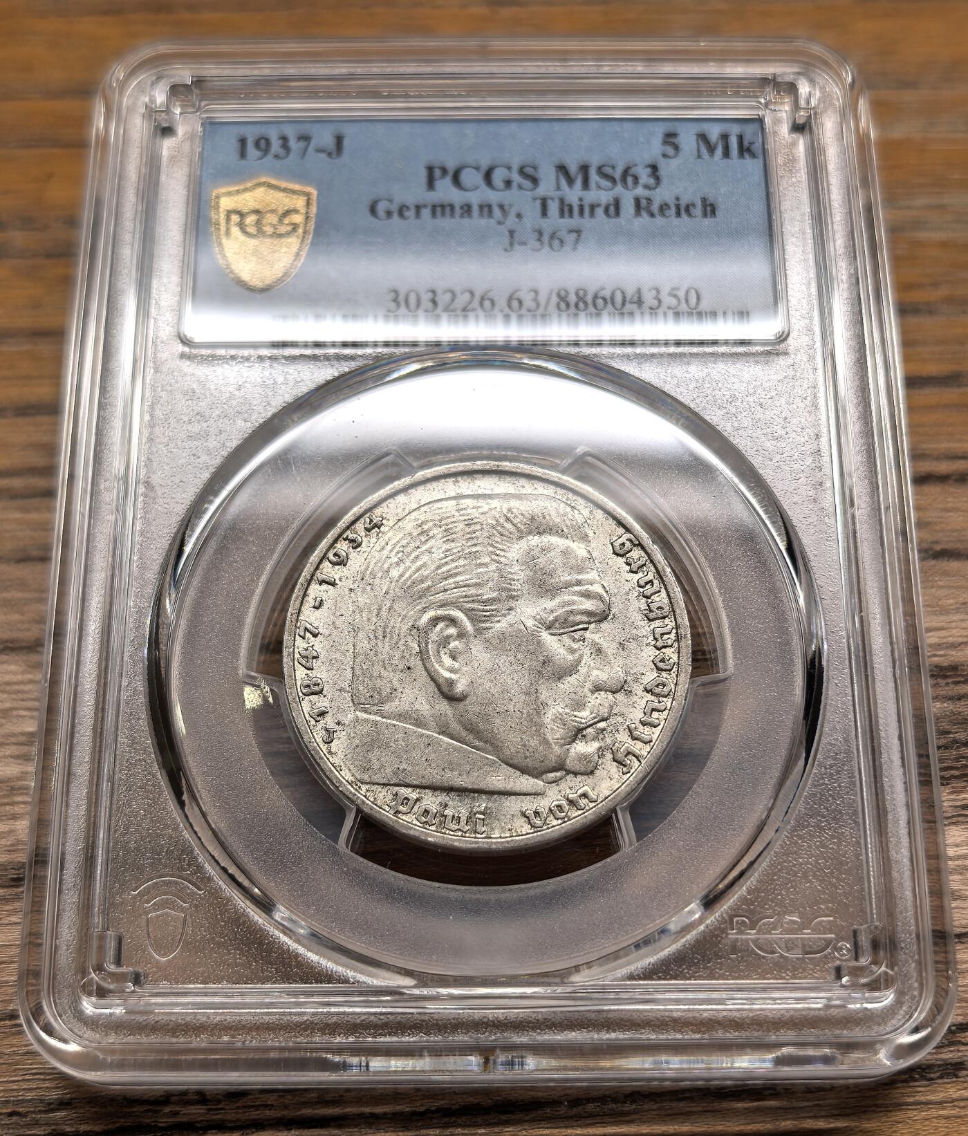 凡希社世界钱币微拍第二百九十二期 1937J德国兴登堡万字符5马克PCGS-MS63