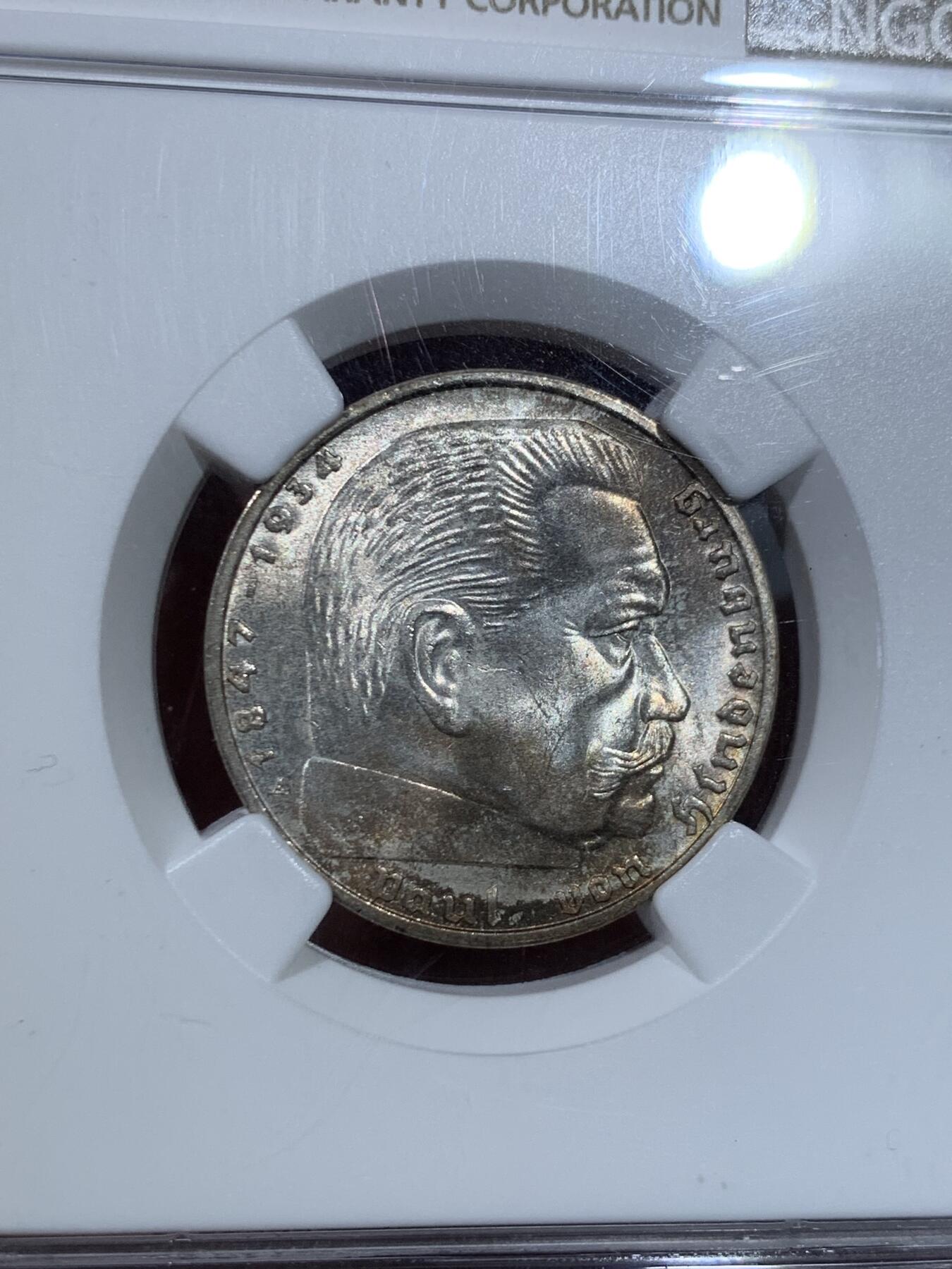 《竞宝斋》第333场 周日，周一 2场连拍 （全场包邮） NGC MS63 德国1939年A版兴登堡2马克银币