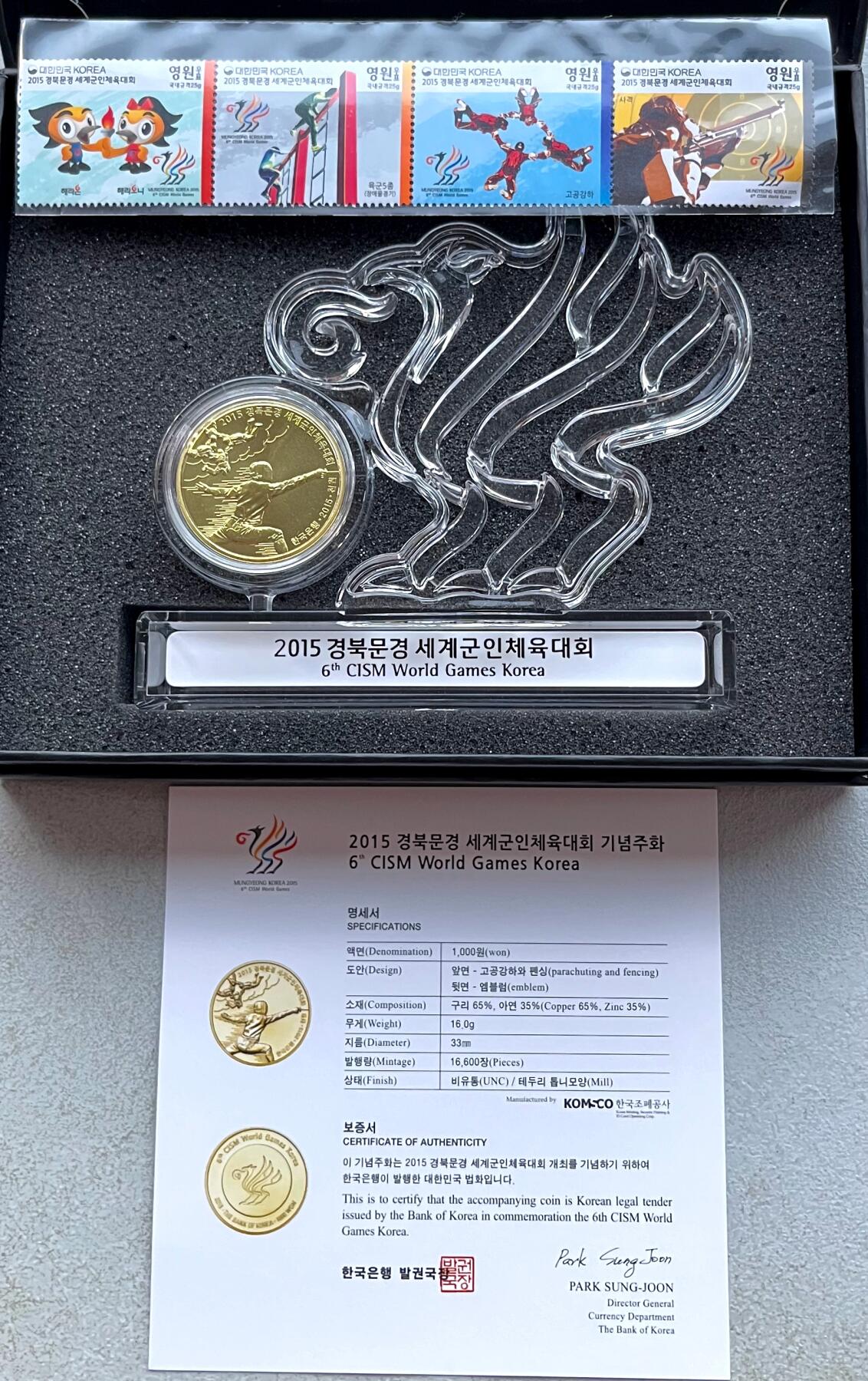 哈萨克斯坦、韩国套币、精制套币、各种纪念币/纪念银币、铜章，朝鲜常平母钱、户大当百、朝鲜花钱，维尔京群岛/伯利兹金币，缅甸孔雀银币、香港站洋一元银币等。彼得堡世界钱币勋章拍卖第115期