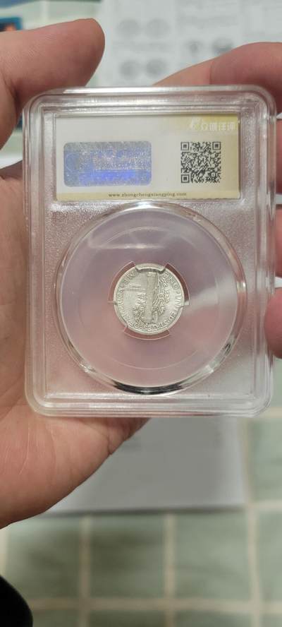 2024第二十三期 美国小飞侠1945S