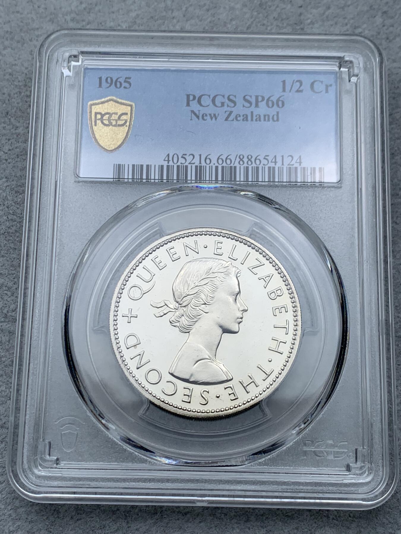 《竞宝斋》第334场 周日，周一 2场连拍 （全场包邮） PCGS SP66 新西兰1965年半克朗样币