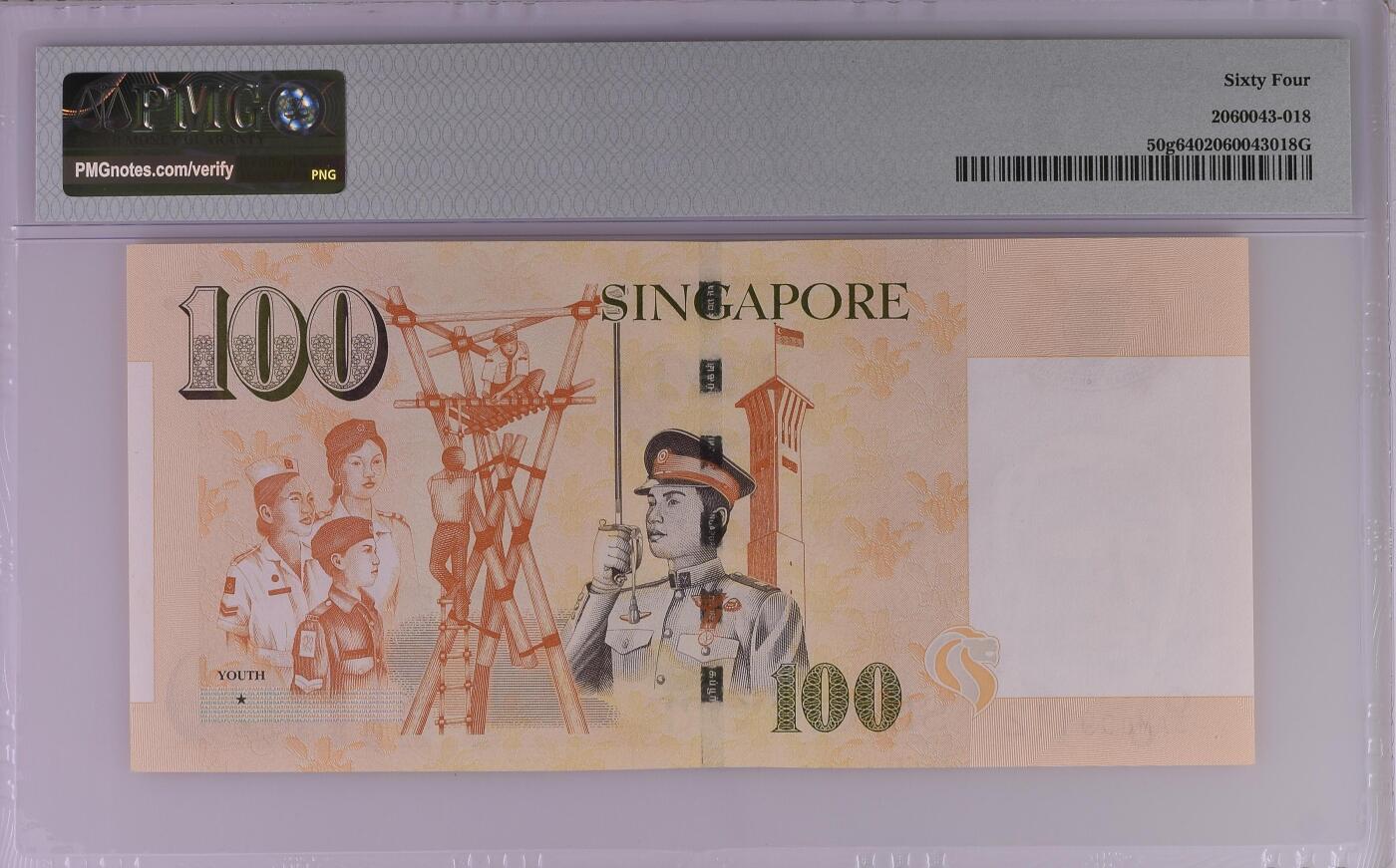 收藏联盟Quantum Auction 第396期拍卖