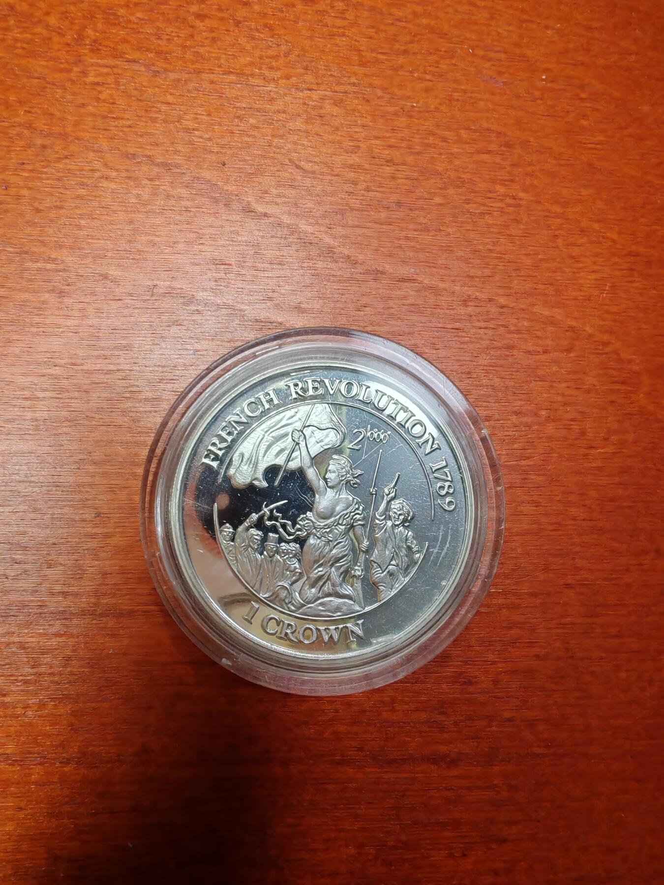 长老汇龙年精选第三十二场拍卖 1998马恩自由引导人民1克朗精制银币