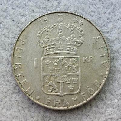 瑞典1964年古斯塔夫六世1克朗银币 - 瑞典1964年古斯塔夫六世1克朗银币