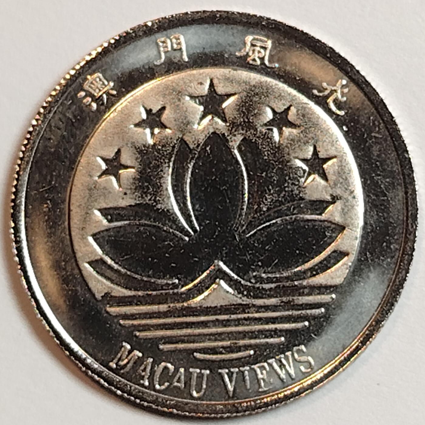 布加迪🐬～世界钱币(上海)🌾第 235 期 /  各国套币和散币