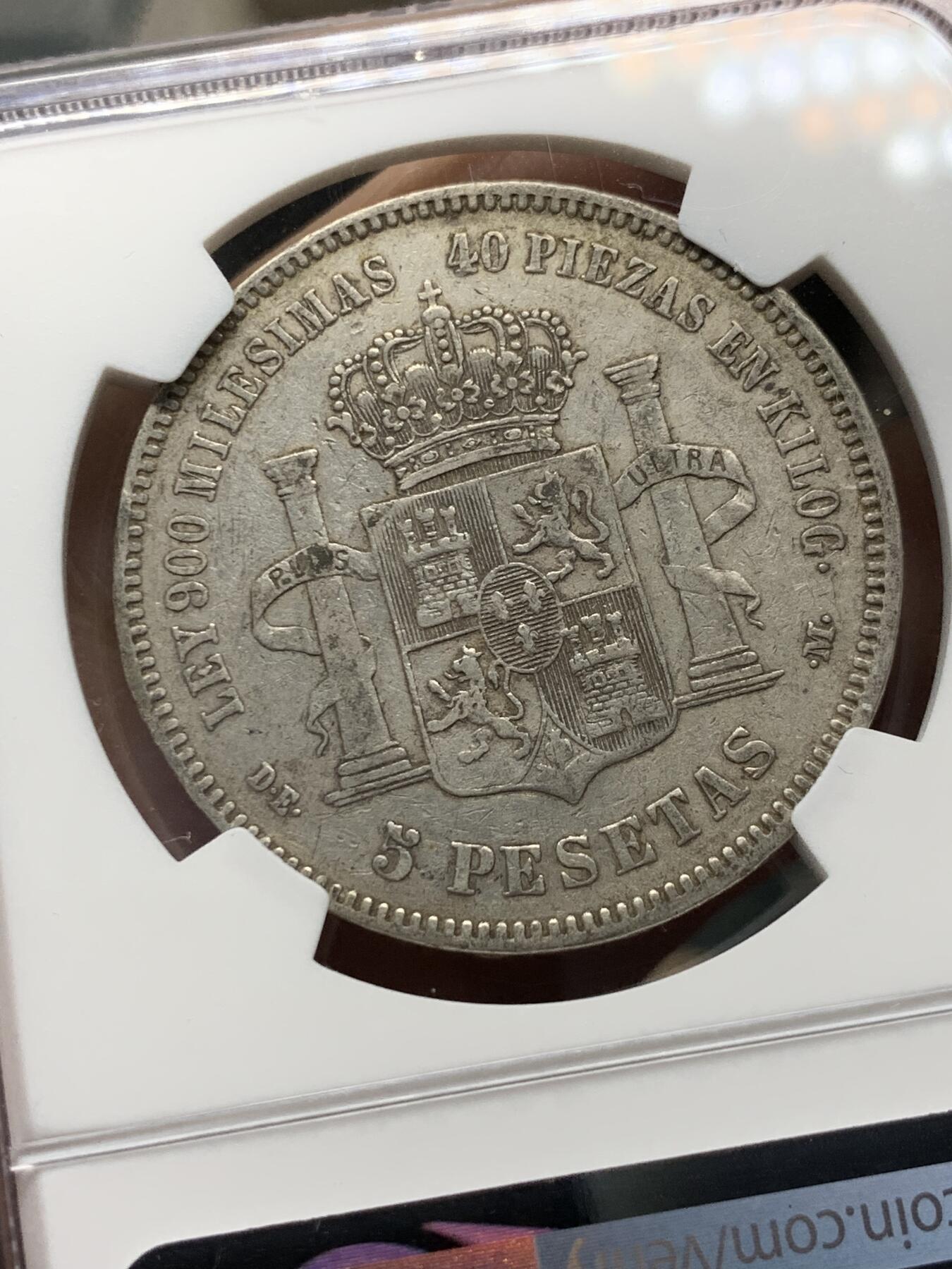 《竞宝斋》第334场 周日，周一 2场连拍 （全场包邮） NGC XF 西班牙1875年 阿方索十二世 5比塞塔双柱大银币