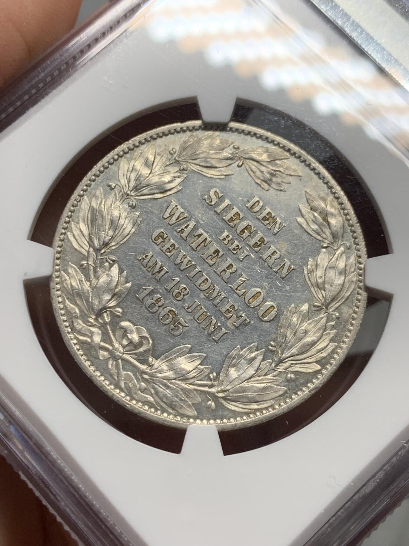 《竞宝斋》第334场 周日，周一 2场连拍 （全场包邮） NGC AUD 德国1865年汉诺威乔治五世滑铁卢纪念泰勒 经典品种 1.5万发行量