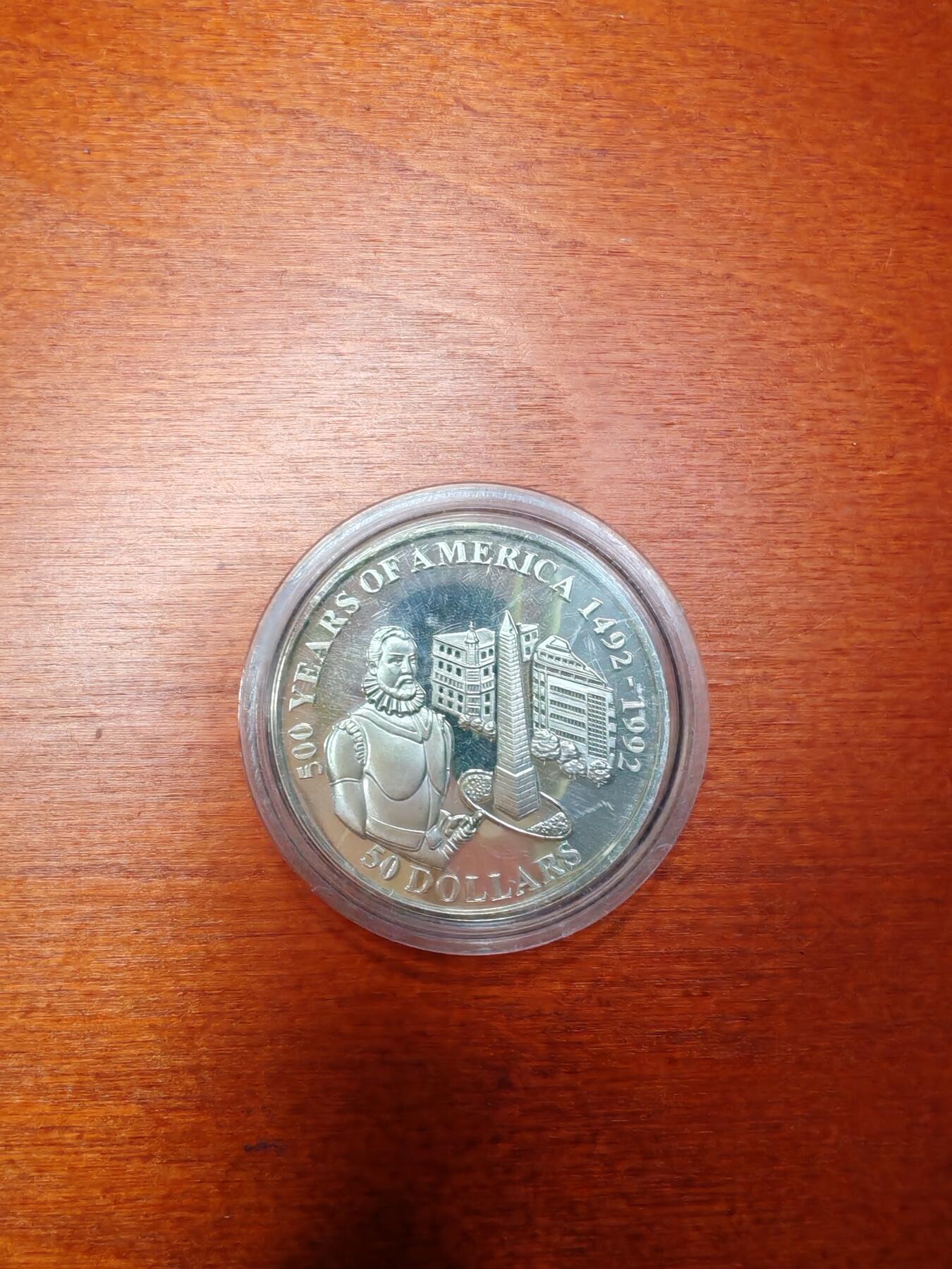 长老汇龙年精选第三十二场拍卖 1992库克群岛发现美洲500年50元精制银币