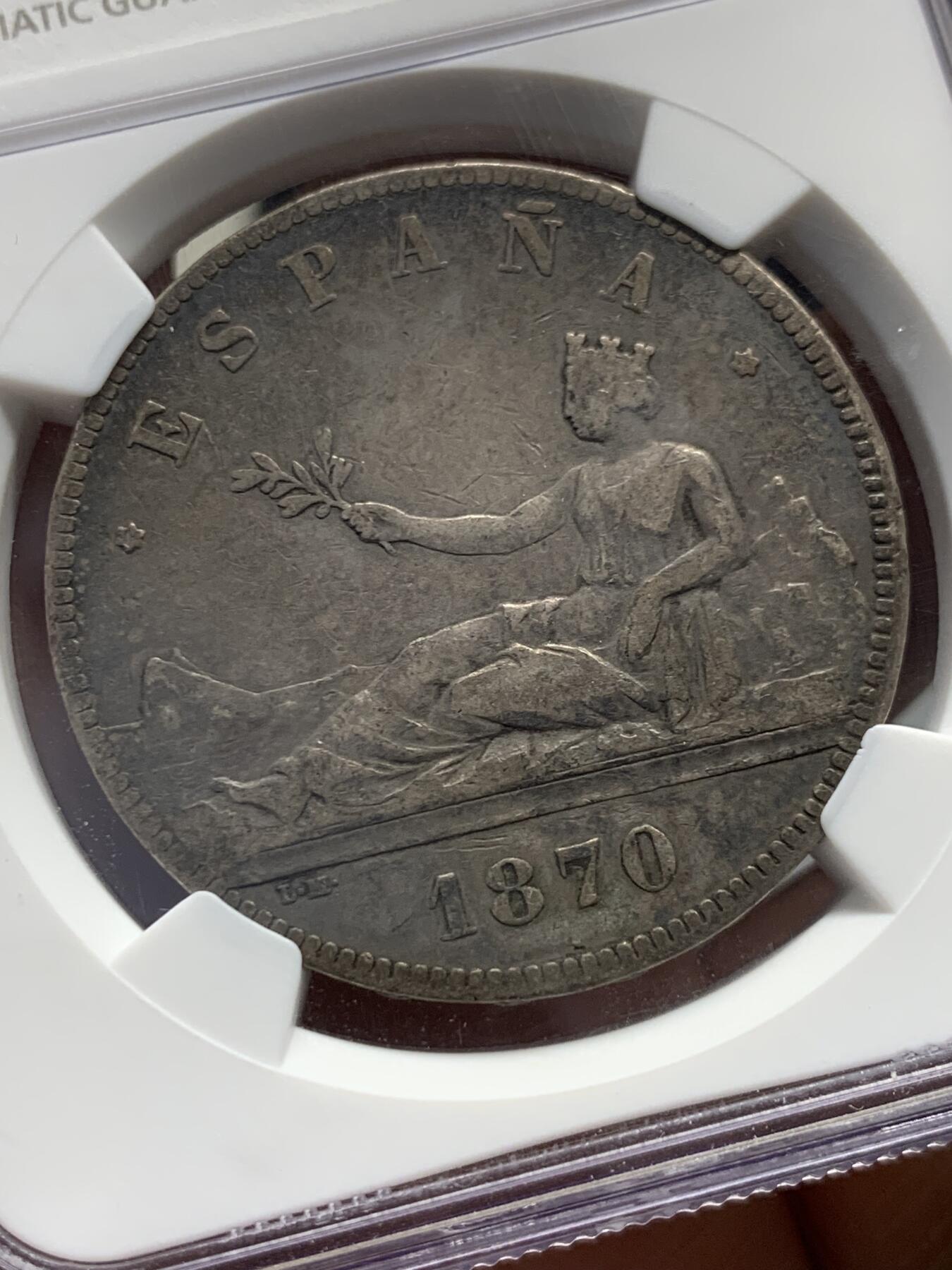 《竞宝斋》第334场 周日，周一 2场连拍 （全场包邮） NGC VF35 西班牙 1870年拿花 5比塞塔银币 原味包浆 出分不易