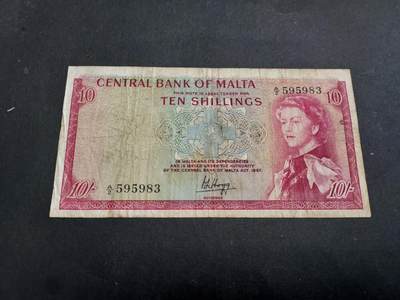 博彦收藏 2月16日 8点钱币专场 - 1967马耳他 女皇10先令 流通品