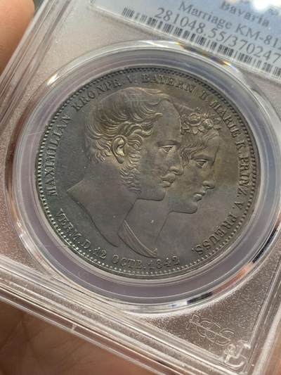 PCGS AU55 德国巴伐利亚1842年2泰勒银币 马克西米利安王储大婚 原味墨绿色环彩包浆 盒子背面牛毛纹裂 无伤大雅