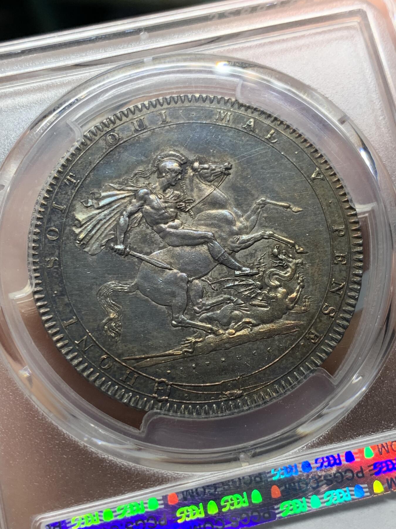 《竞宝斋》第334场 周日，周一 2场连拍 （全场包邮） PCGS AU58 英国1818年乔三马剑克朗 稀少的LIX版本 原味包浆 深打精美 UNC低评状态