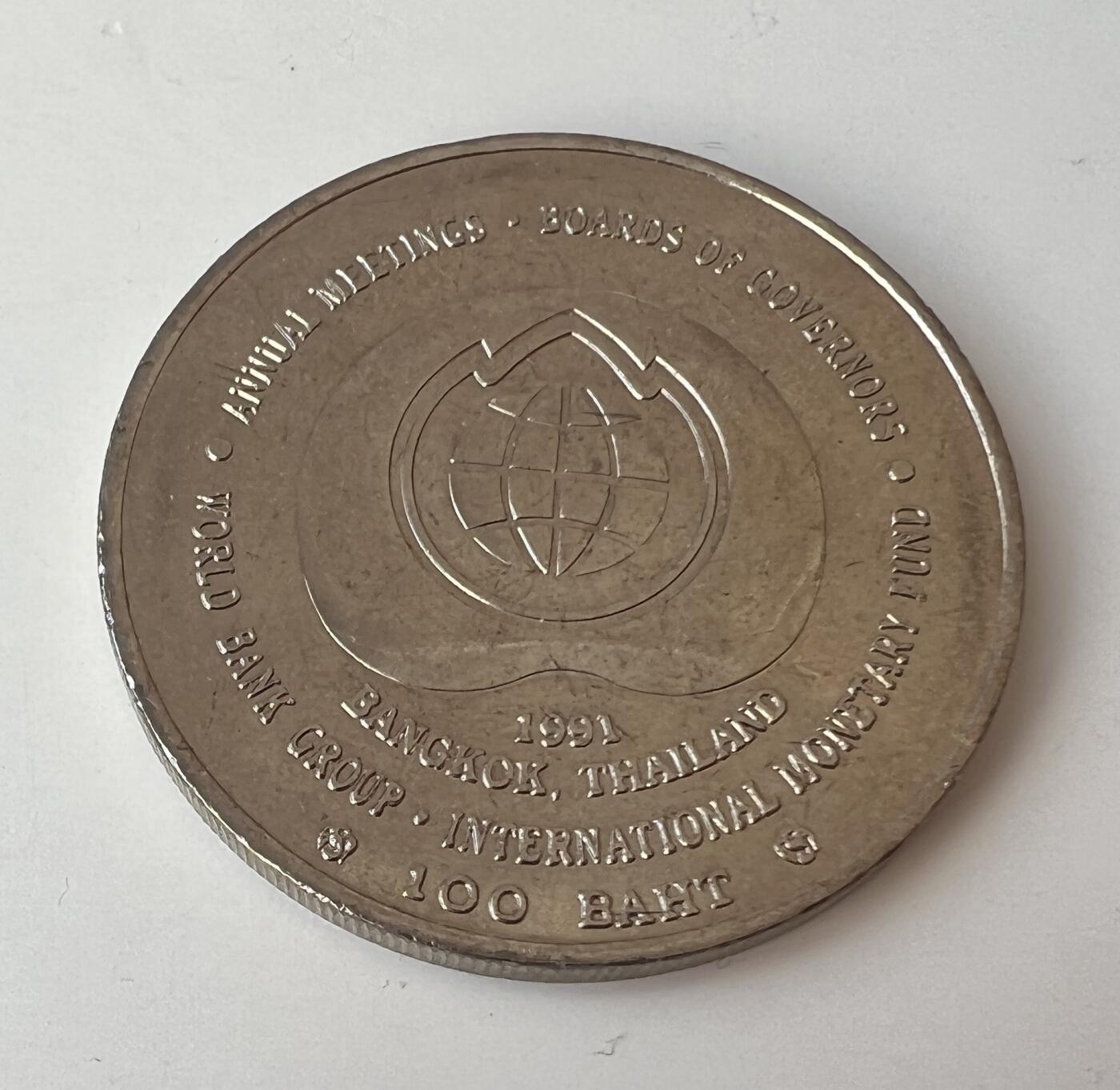 S&S Numismatic世界钱币-拍卖 第124期 